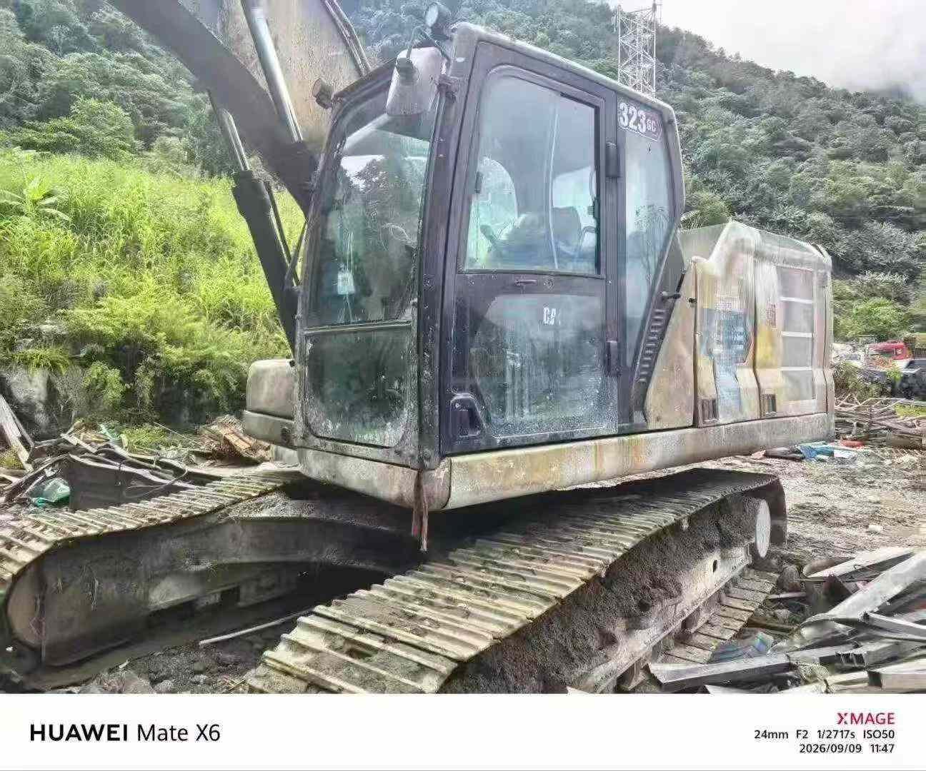 51机械