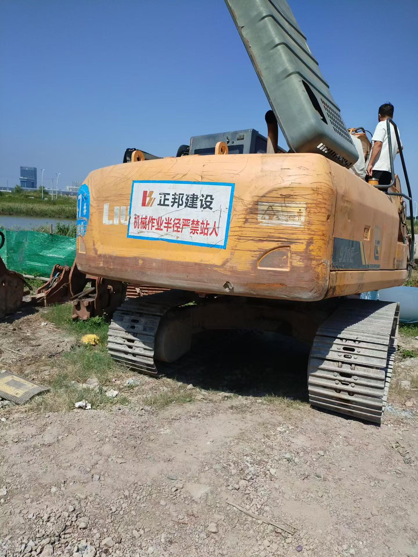 https://assets.gongji58.com/circle/2026-09-19/i8eiv1q0171789833123.png?watermark/1/image/a29kbzovL2dqZ2ovd2F0ZXJtYXJrL3dqLnBuZw/gravity/South/dx/0/dy/200/wst/2/ws/1|imageView2/0/w/1024/interlace/1