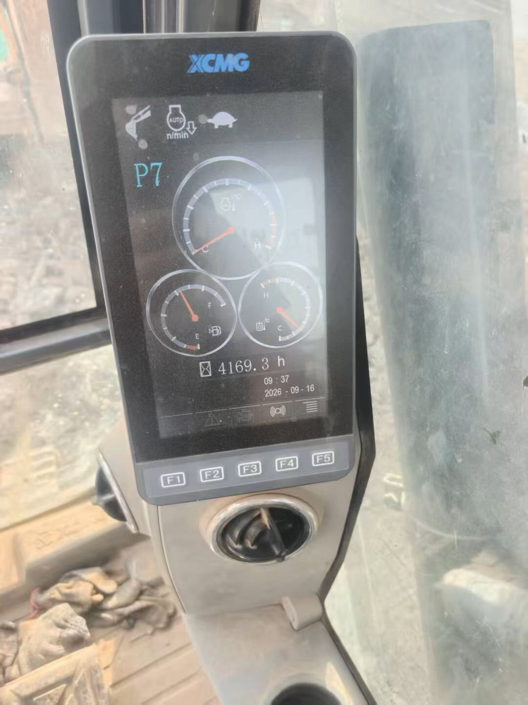 51机械