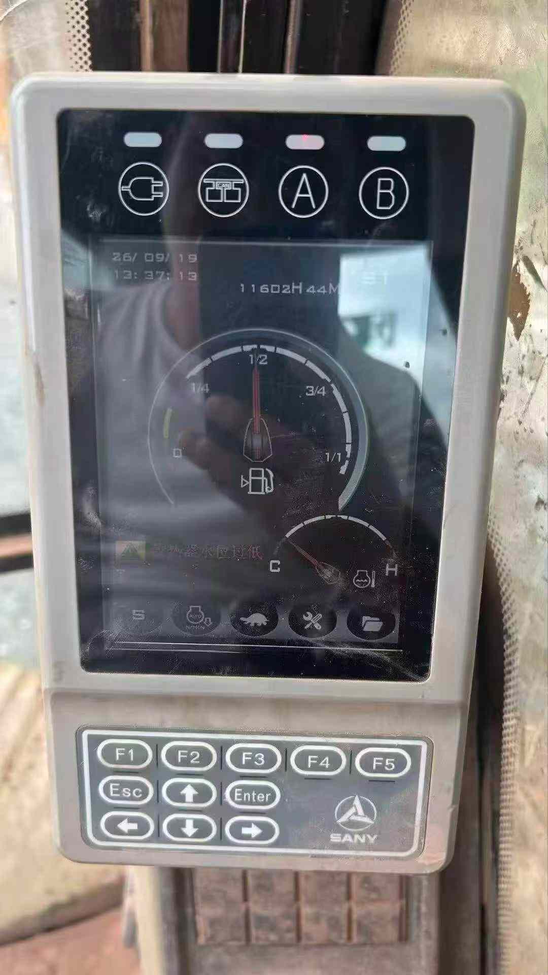 51机械