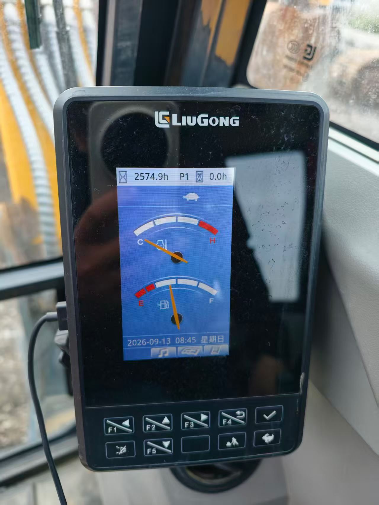 51机械