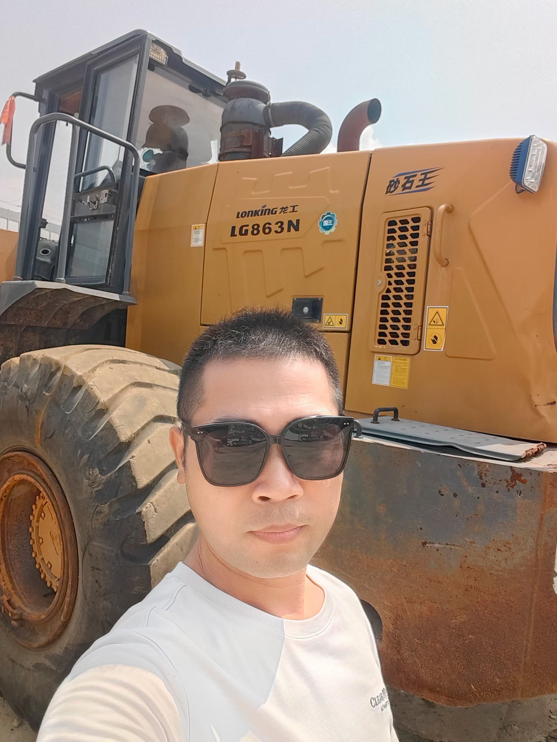 https://assets.gongji58.com/circle/2026-09-20/t8bf1ks7sj1789901418.png?watermark/1/image/a29kbzovL2dqZ2ovd2F0ZXJtYXJrL3dqLnBuZw/gravity/South/dx/0/dy/200/wst/2/ws/1|imageView2/0/w/1024/interlace/1