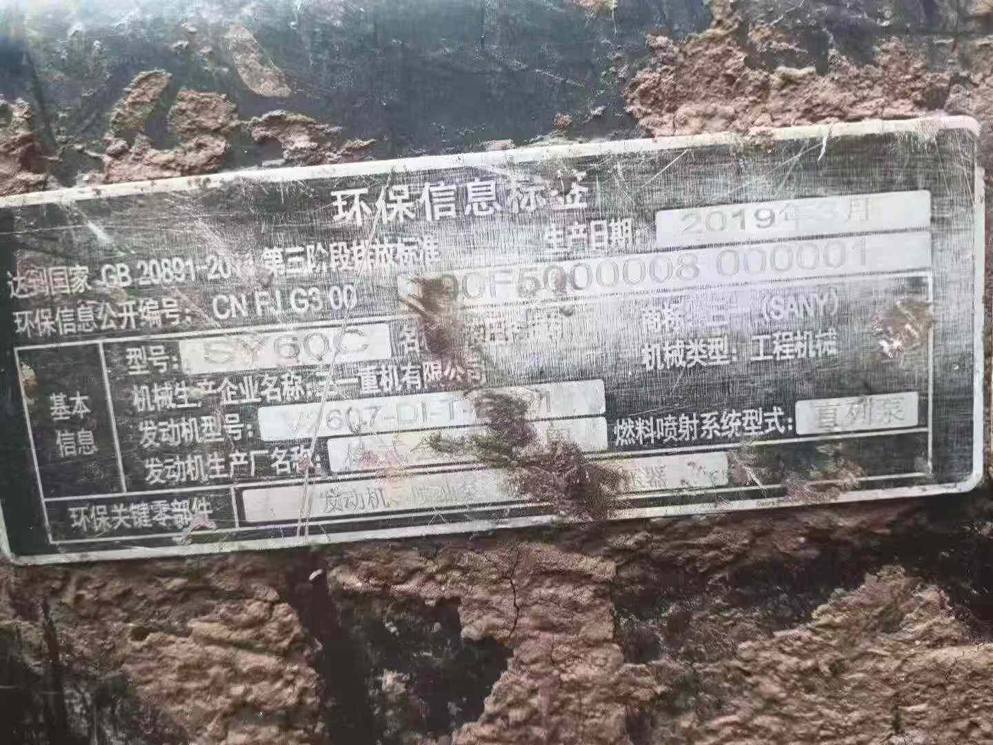 https://assets.gongji58.com/circle/2026-09-21/4vmh2673hz1789978541.png?watermark/1/image/a29kbzovL2dqZ2ovd2F0ZXJtYXJrL3dqLnBuZw/gravity/South/dx/0/dy/200/wst/2/ws/1|imageView2/0/w/1024/interlace/1
