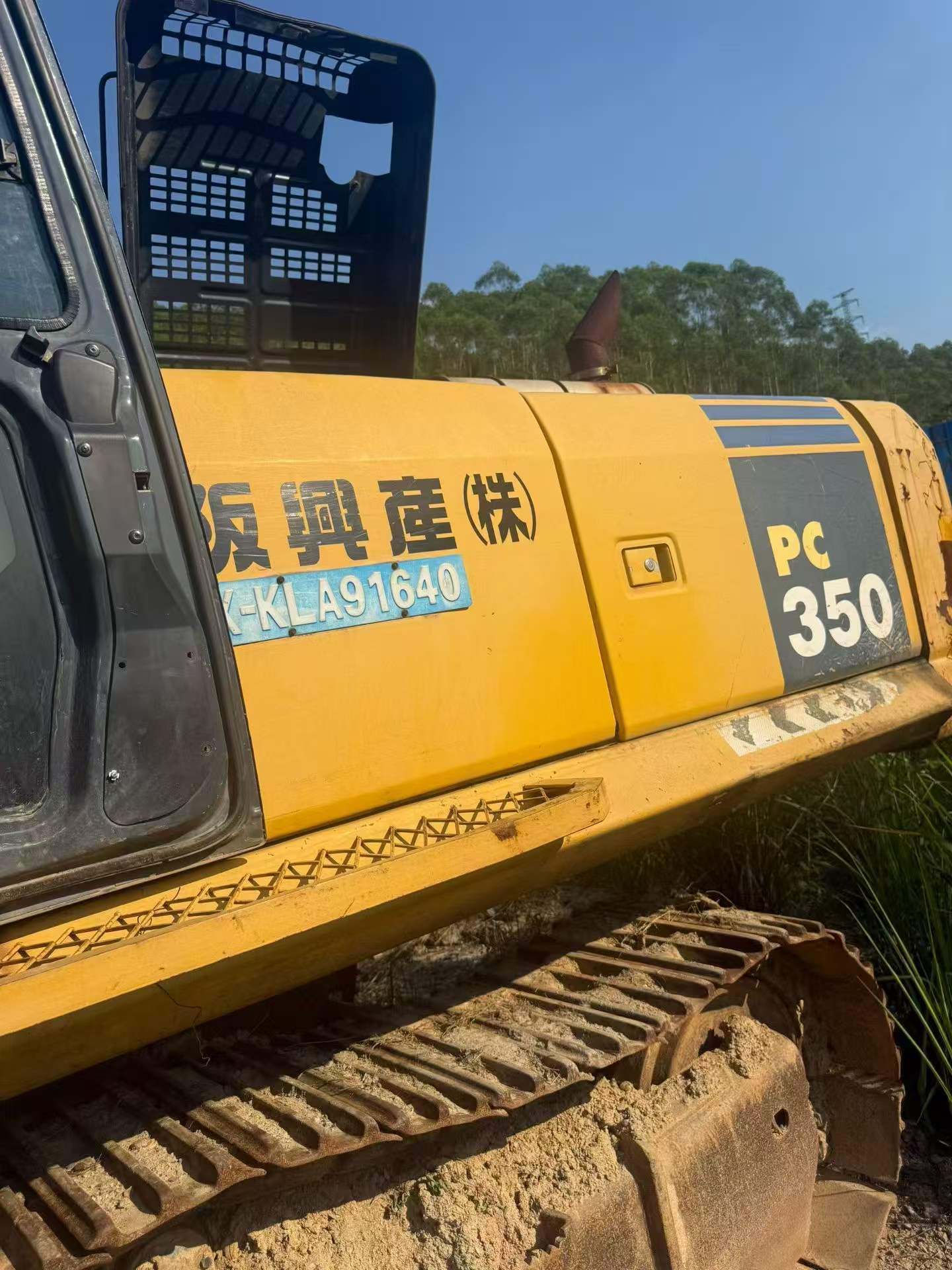 51挖机