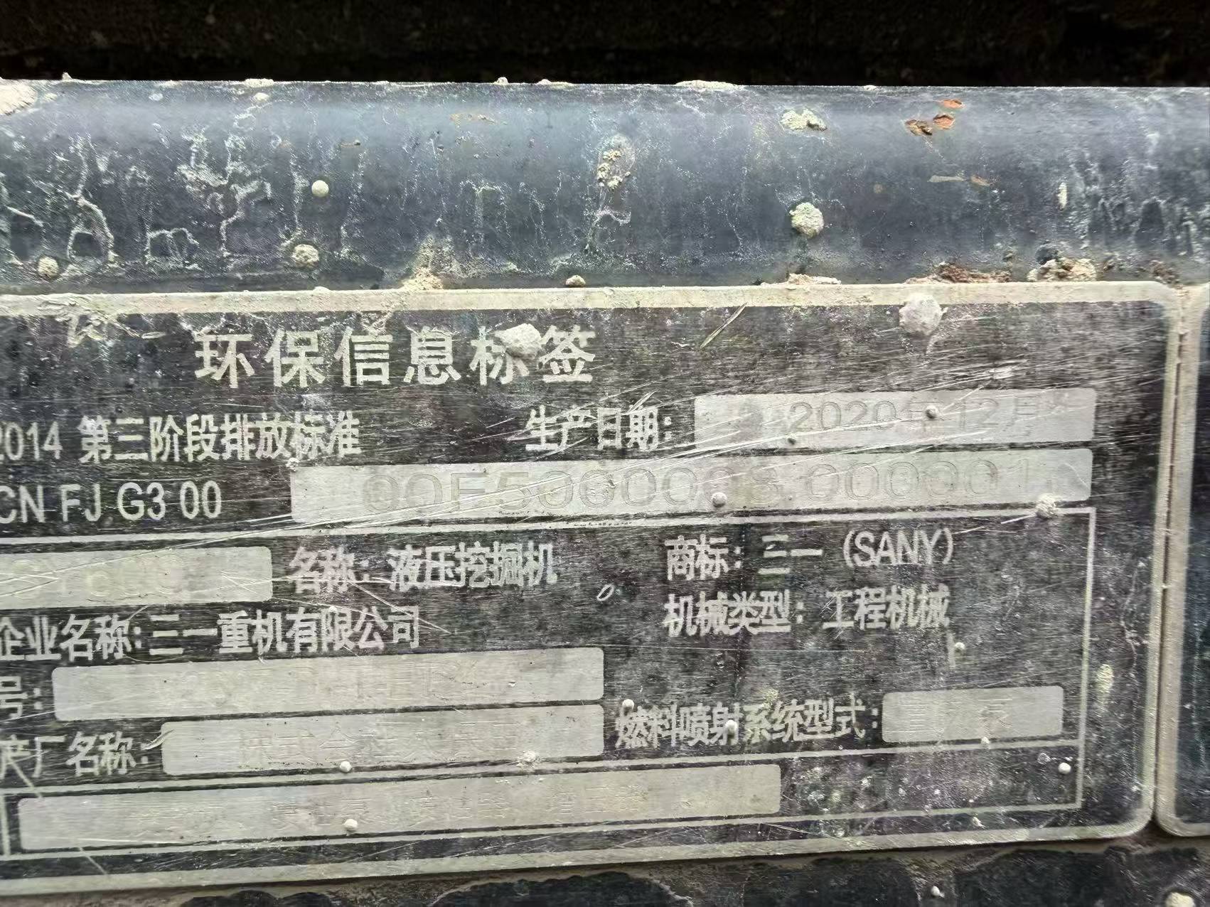https://assets.gongji58.com/circle/2026-09-21/d4fmo98g2w1789974333.png?watermark/1/image/a29kbzovL2dqZ2ovd2F0ZXJtYXJrL3dqLnBuZw/gravity/South/dx/0/dy/200/wst/2/ws/1|imageView2/0/w/1024/interlace/1