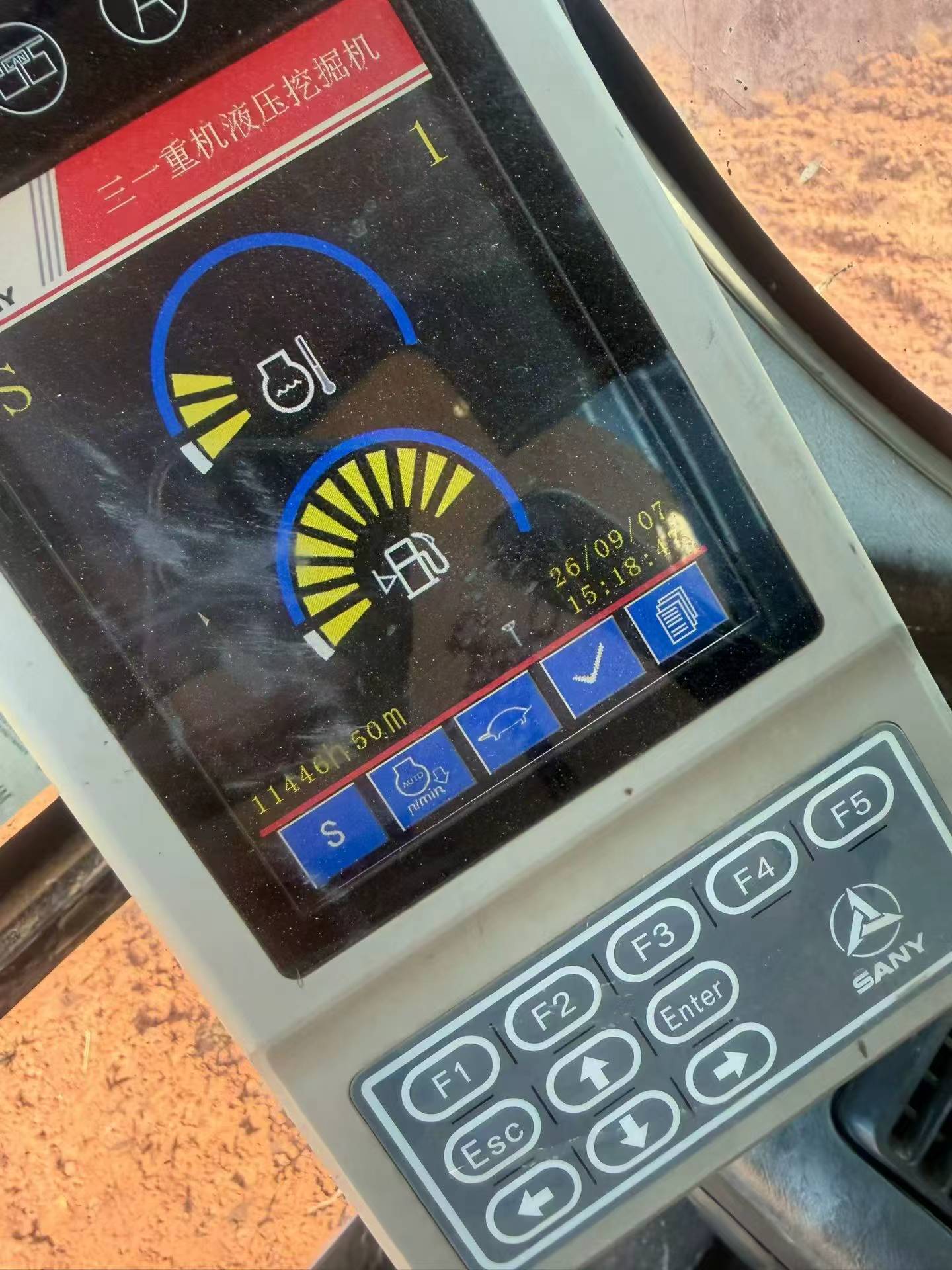 51机械
