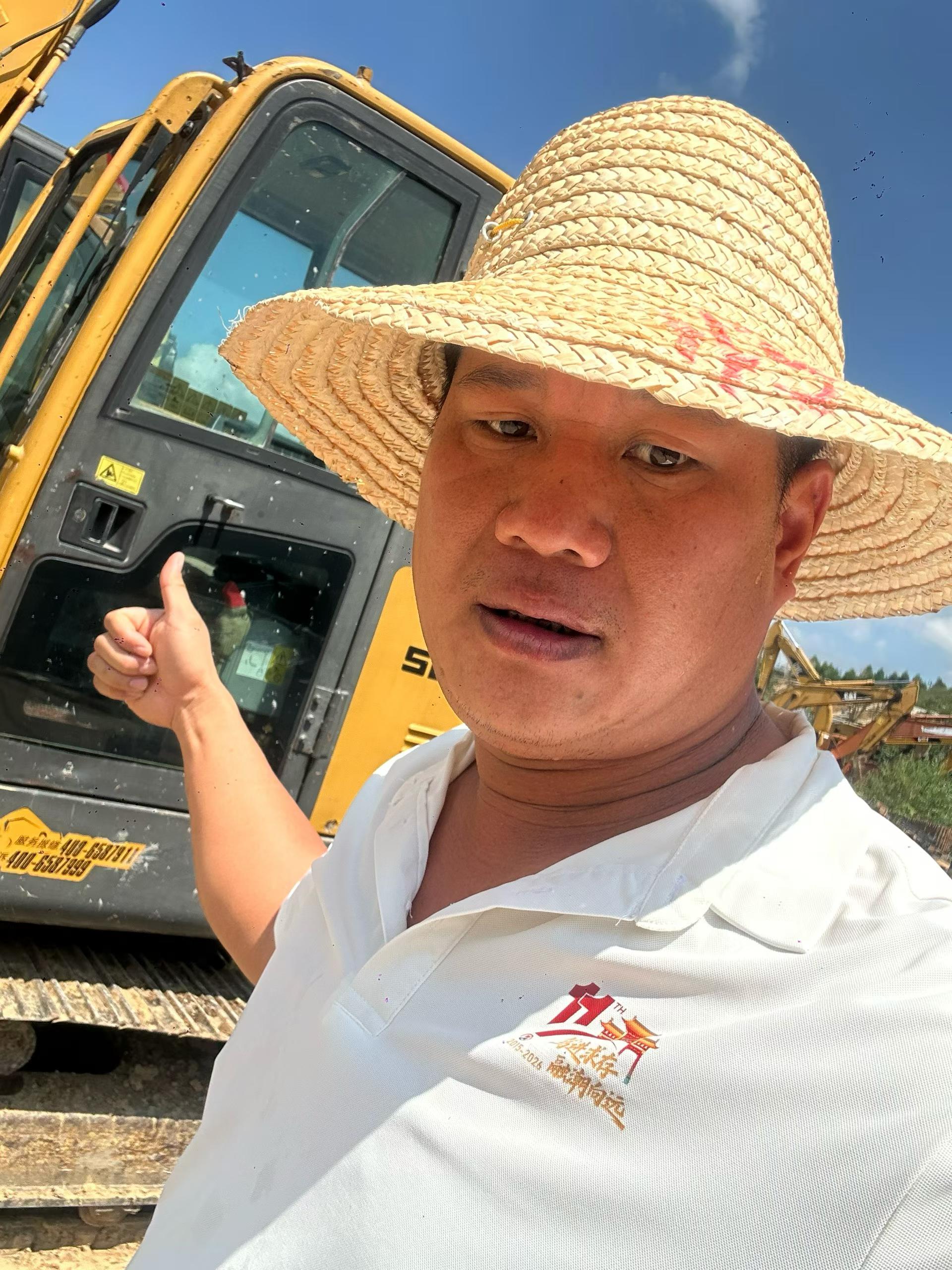 51挖机