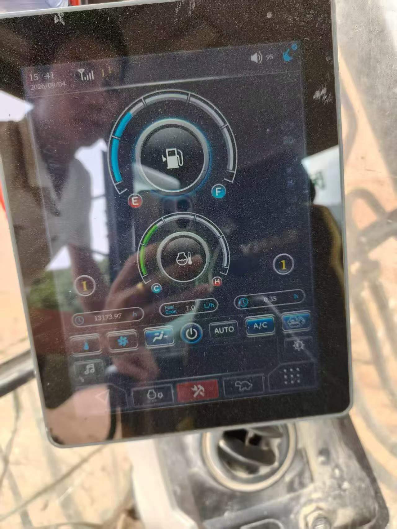 51机械