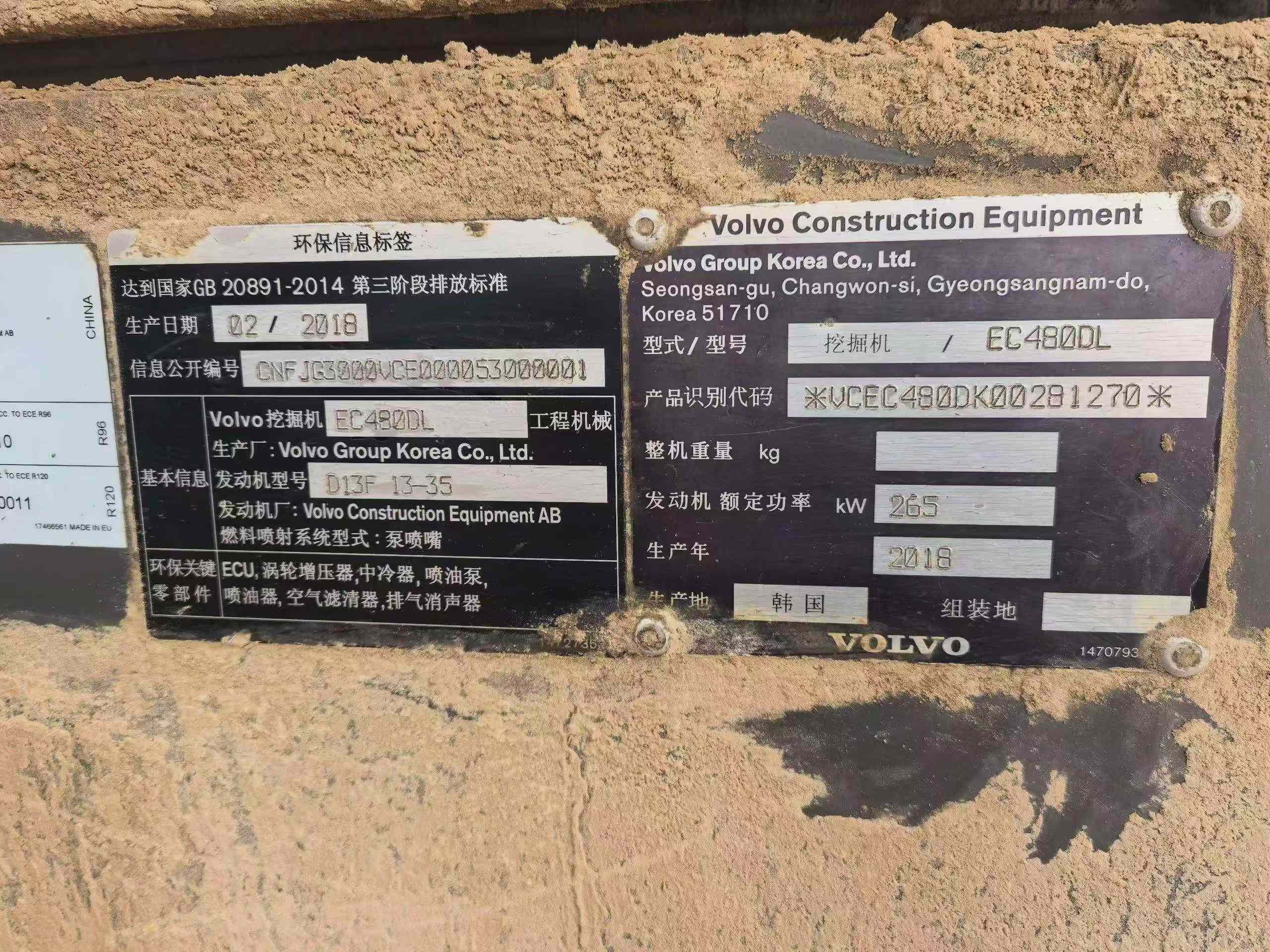 https://assets.gongji58.com/circle/2026-09-21/w7cgfebwob1789983683.png?watermark/1/image/a29kbzovL2dqZ2ovd2F0ZXJtYXJrL3dqLnBuZw/gravity/South/dx/0/dy/200/wst/2/ws/1|imageView2/0/w/1024/interlace/1