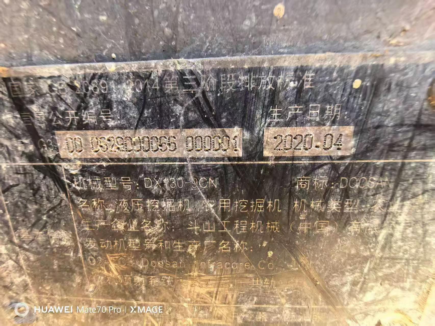 https://assets.gongji58.com/circle/2026-09-21/xtkl9bnx9w1789952528.png?watermark/1/image/a29kbzovL2dqZ2ovd2F0ZXJtYXJrL3dqLnBuZw/gravity/South/dx/0/dy/200/wst/2/ws/1|imageView2/0/w/1024/interlace/1