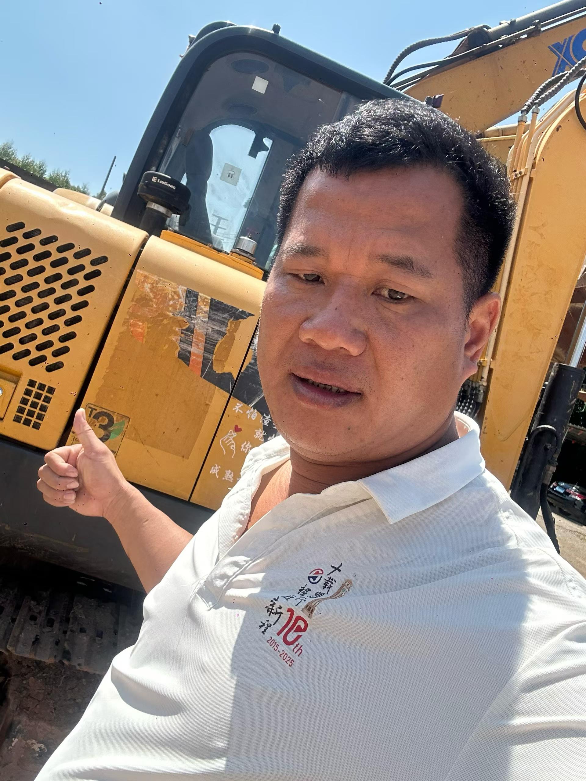 51挖机