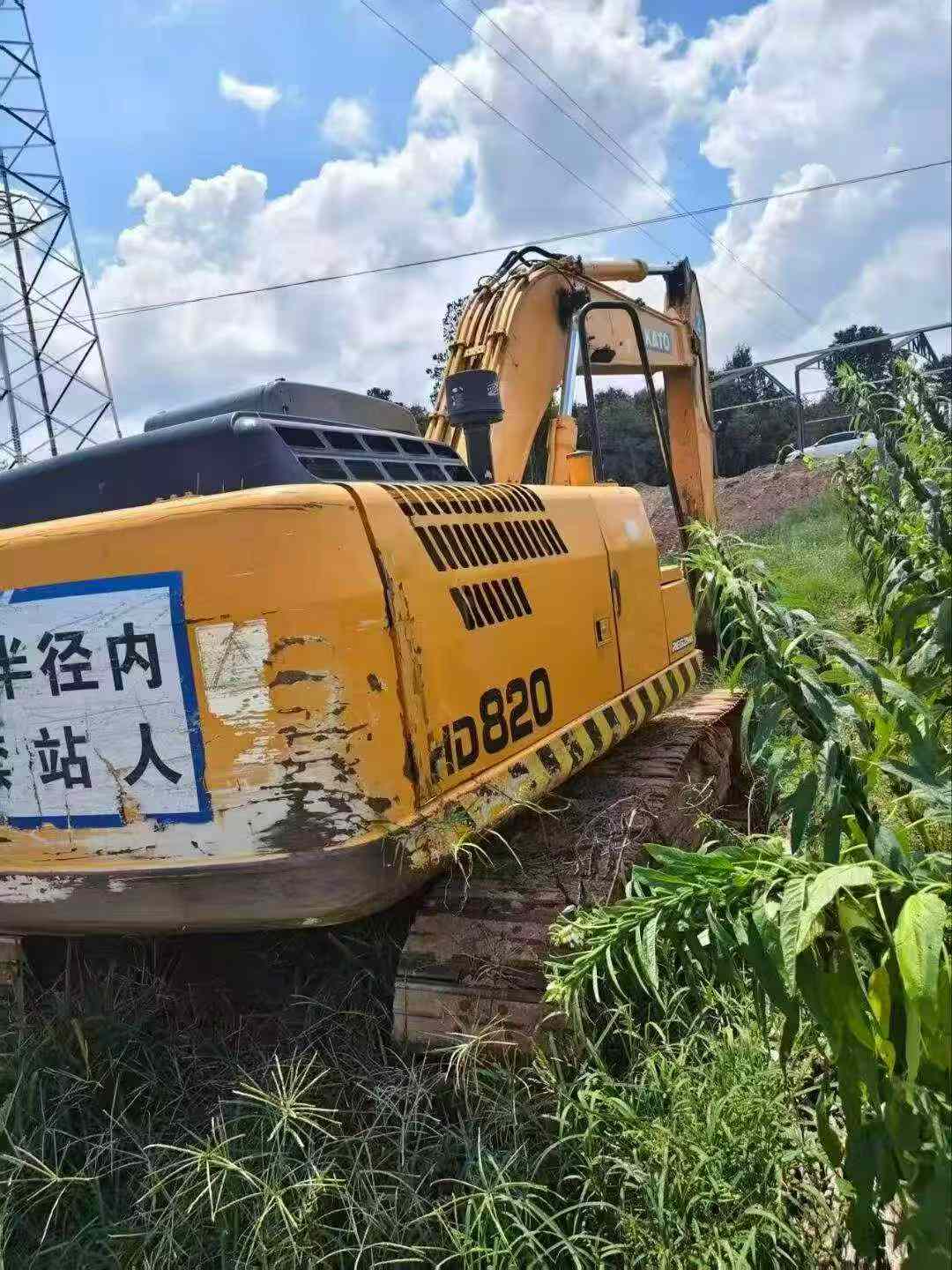 51挖机