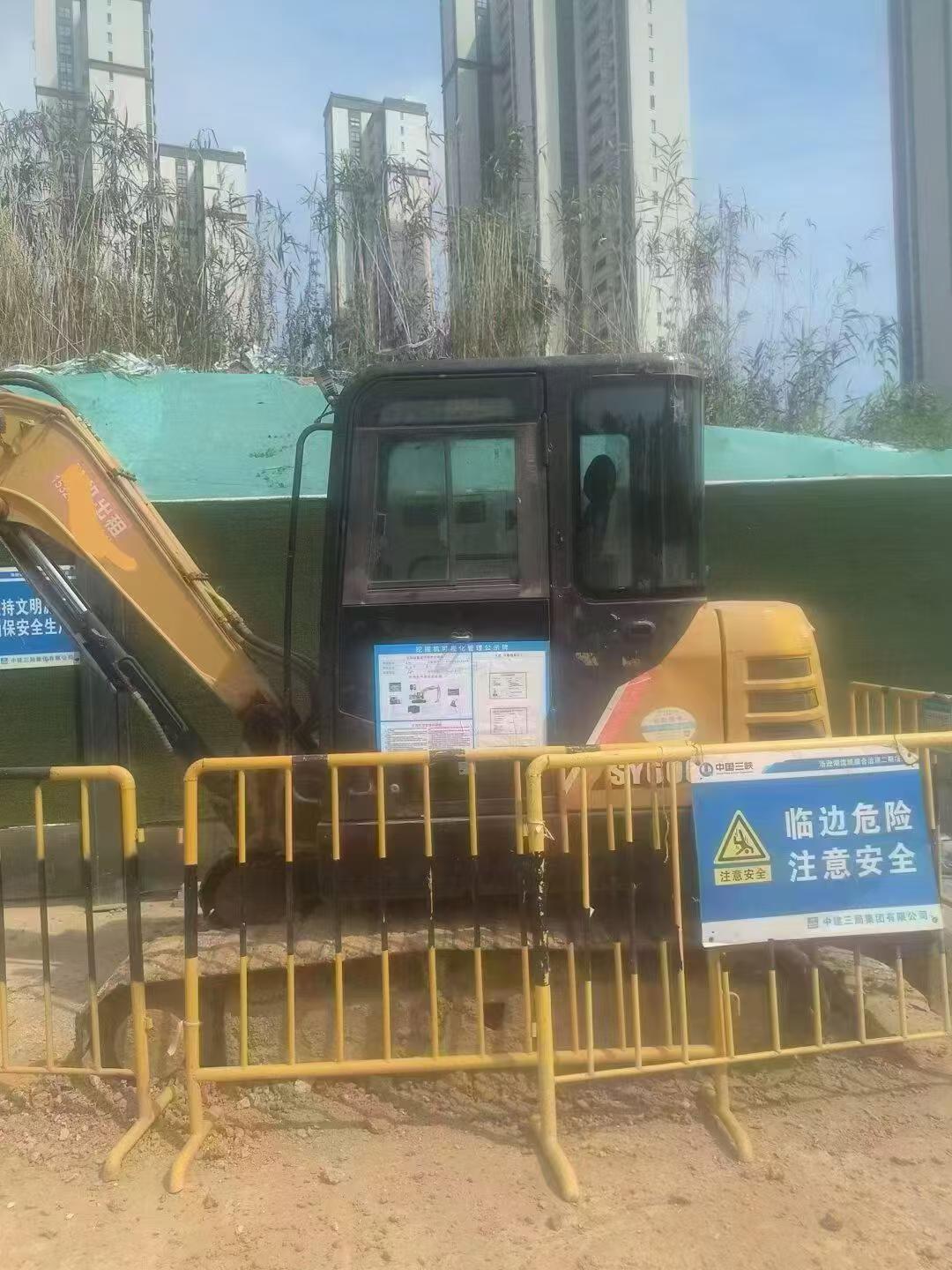 51挖机