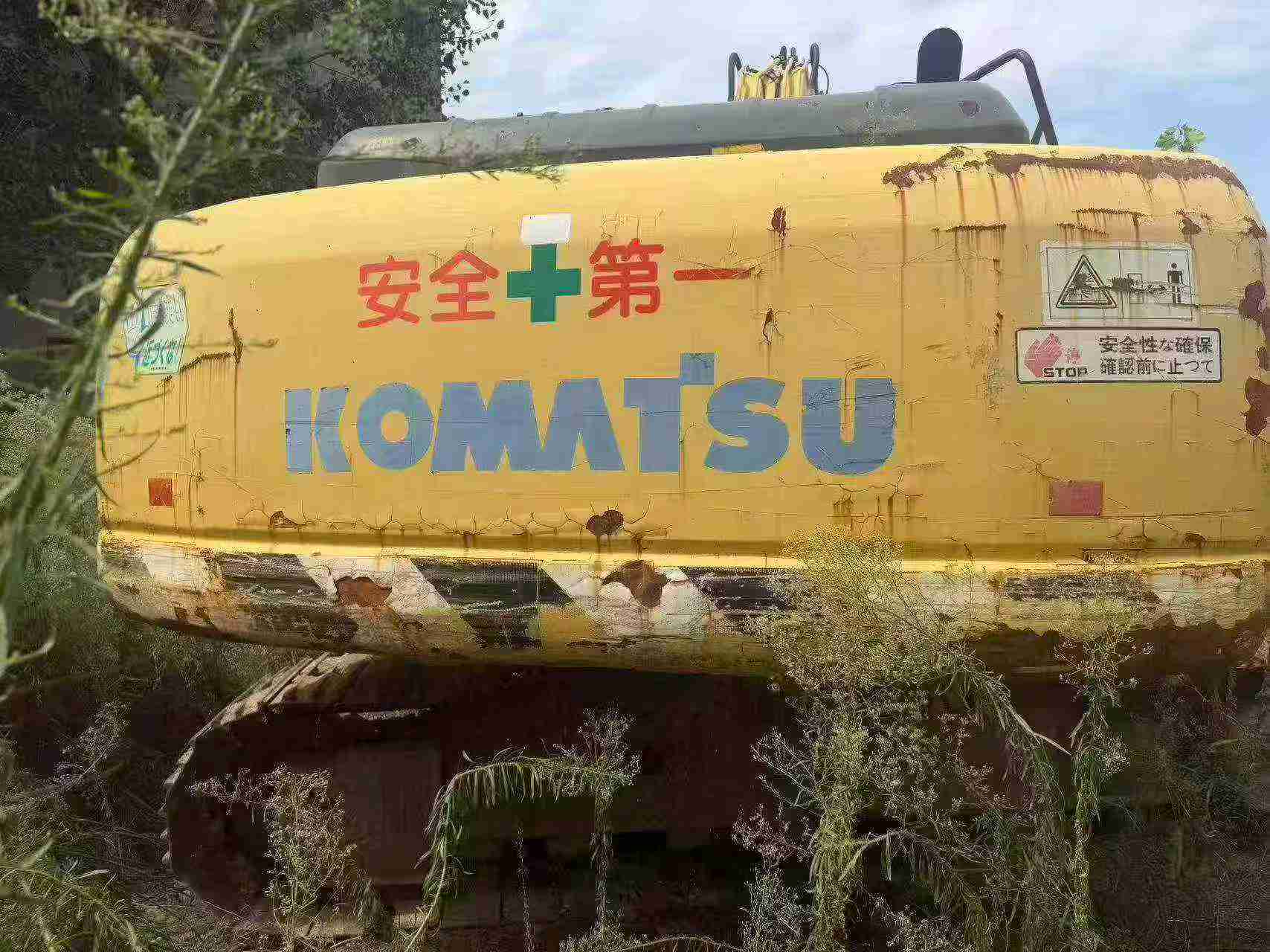 https://assets.gongji58.com/circle/2026-09-22/rbhq36z9lw1790043002.png?watermark/1/image/a29kbzovL2dqZ2ovd2F0ZXJtYXJrL3dqLnBuZw/gravity/South/dx/0/dy/200/wst/2/ws/1|imageView2/0/w/1024/interlace/1