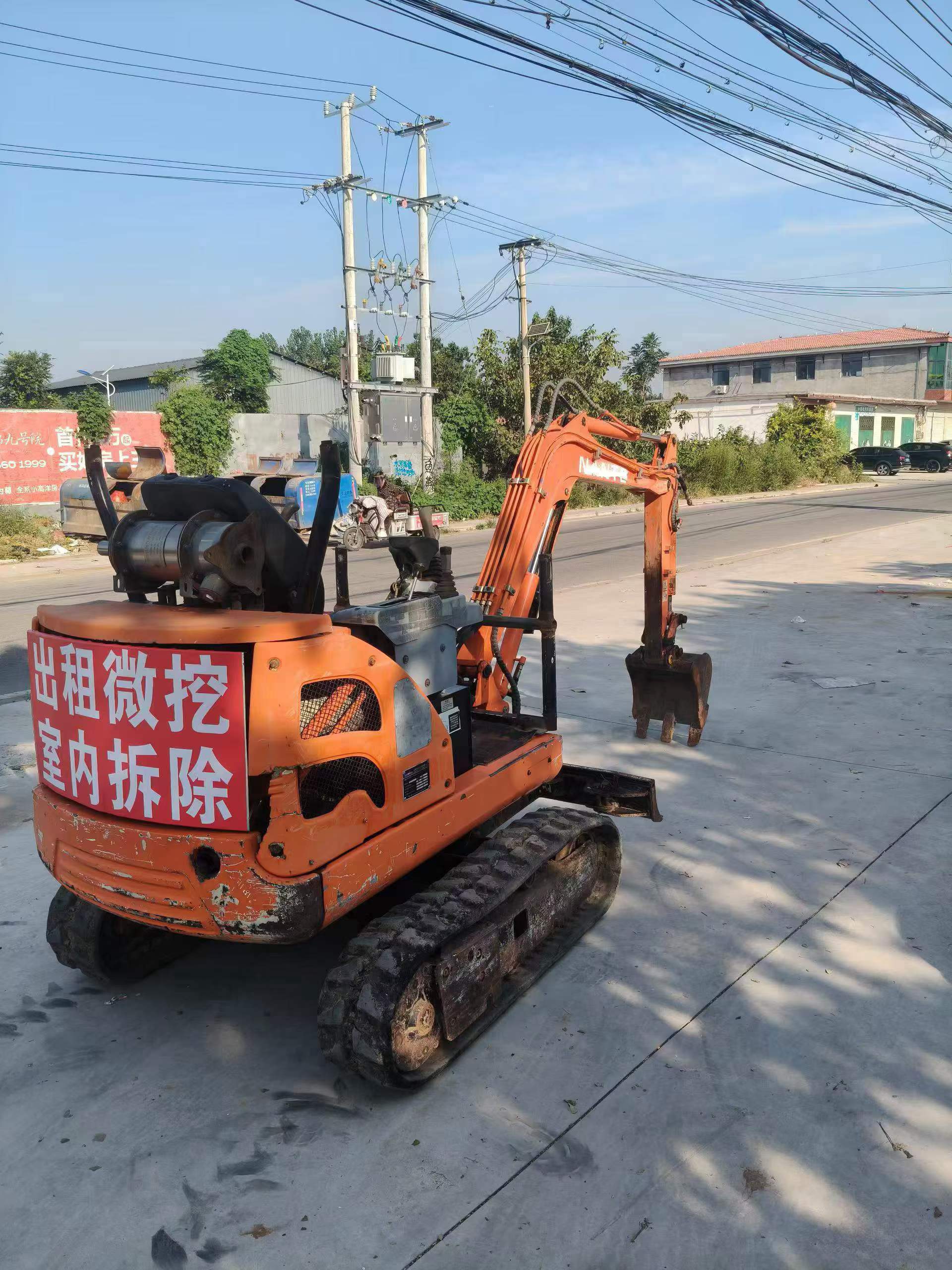 51挖机