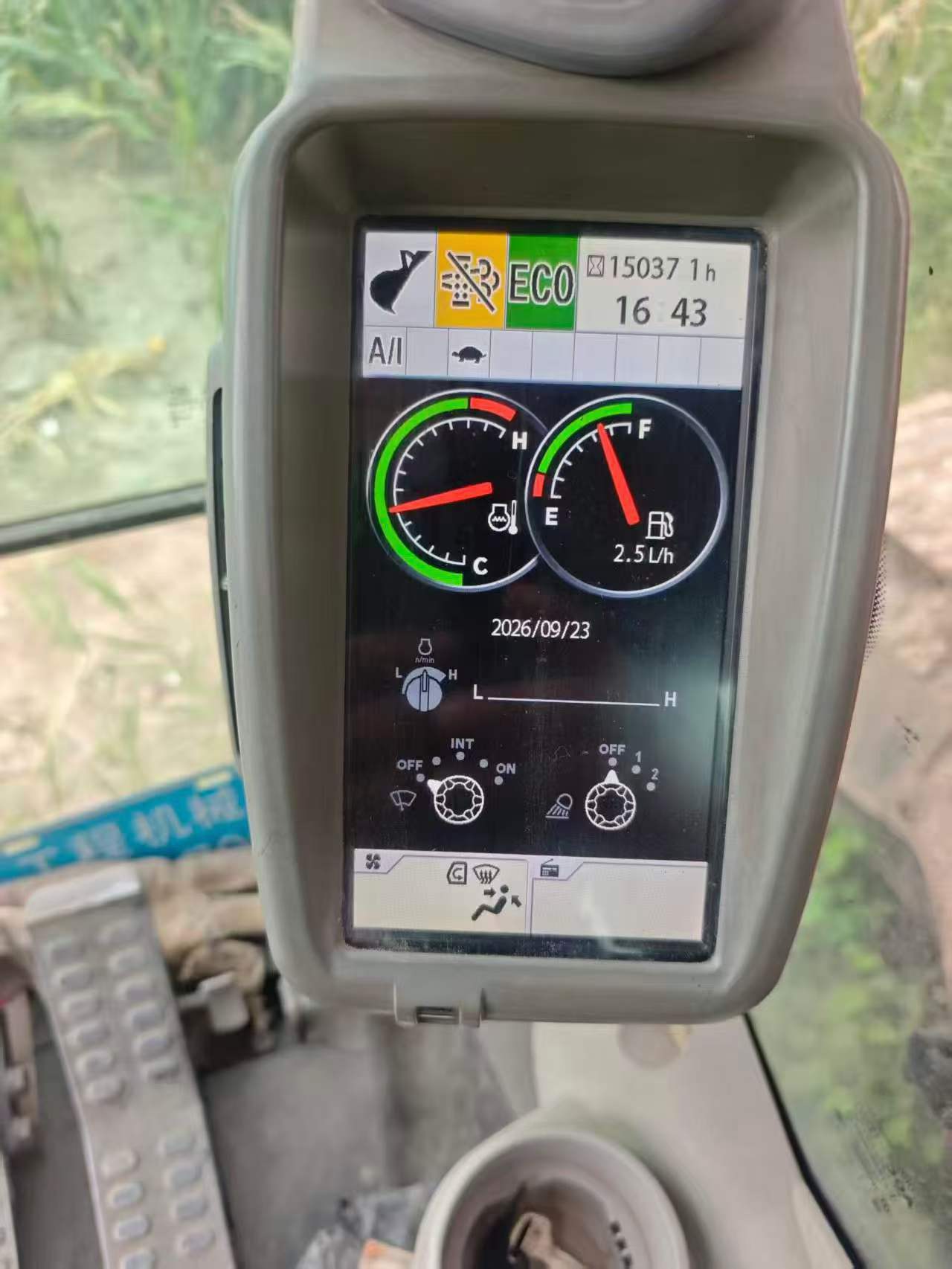 51挖机