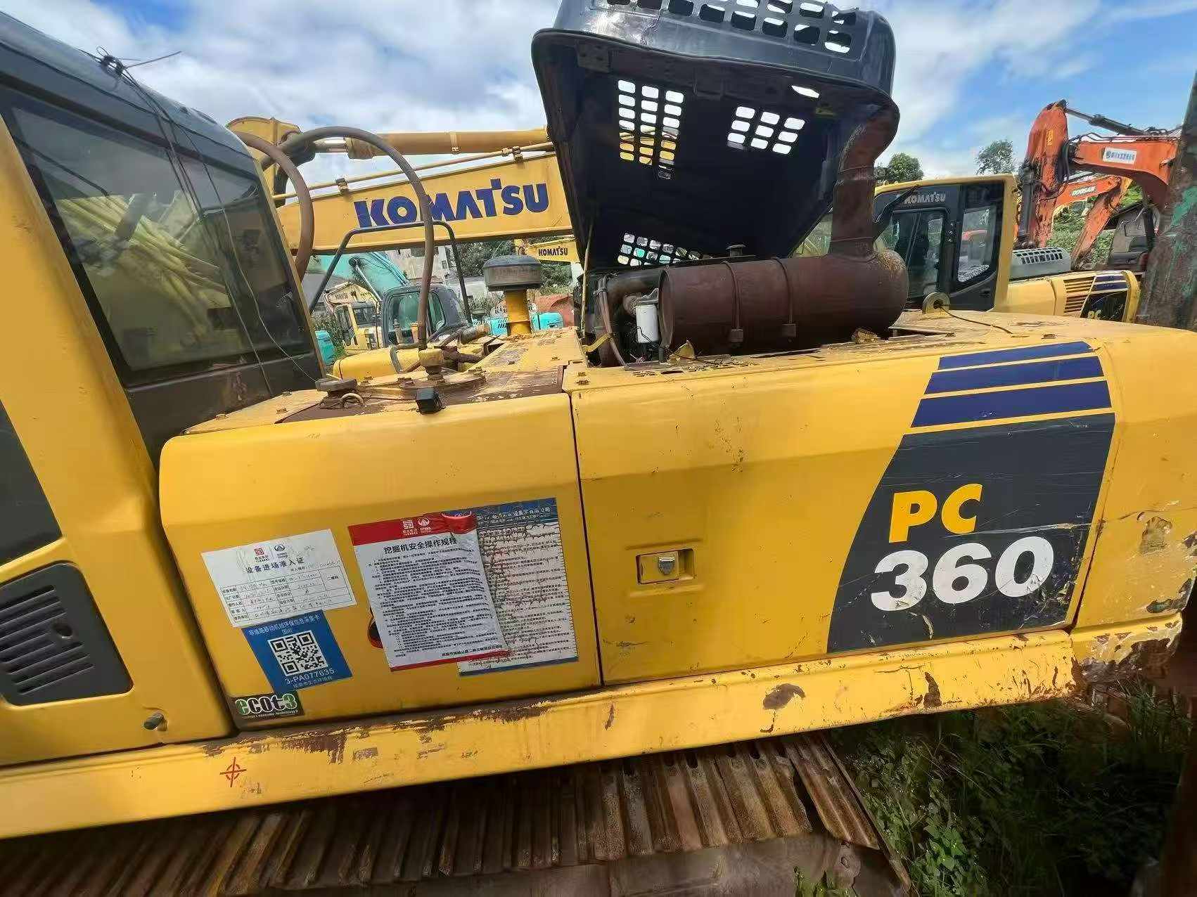 51挖机