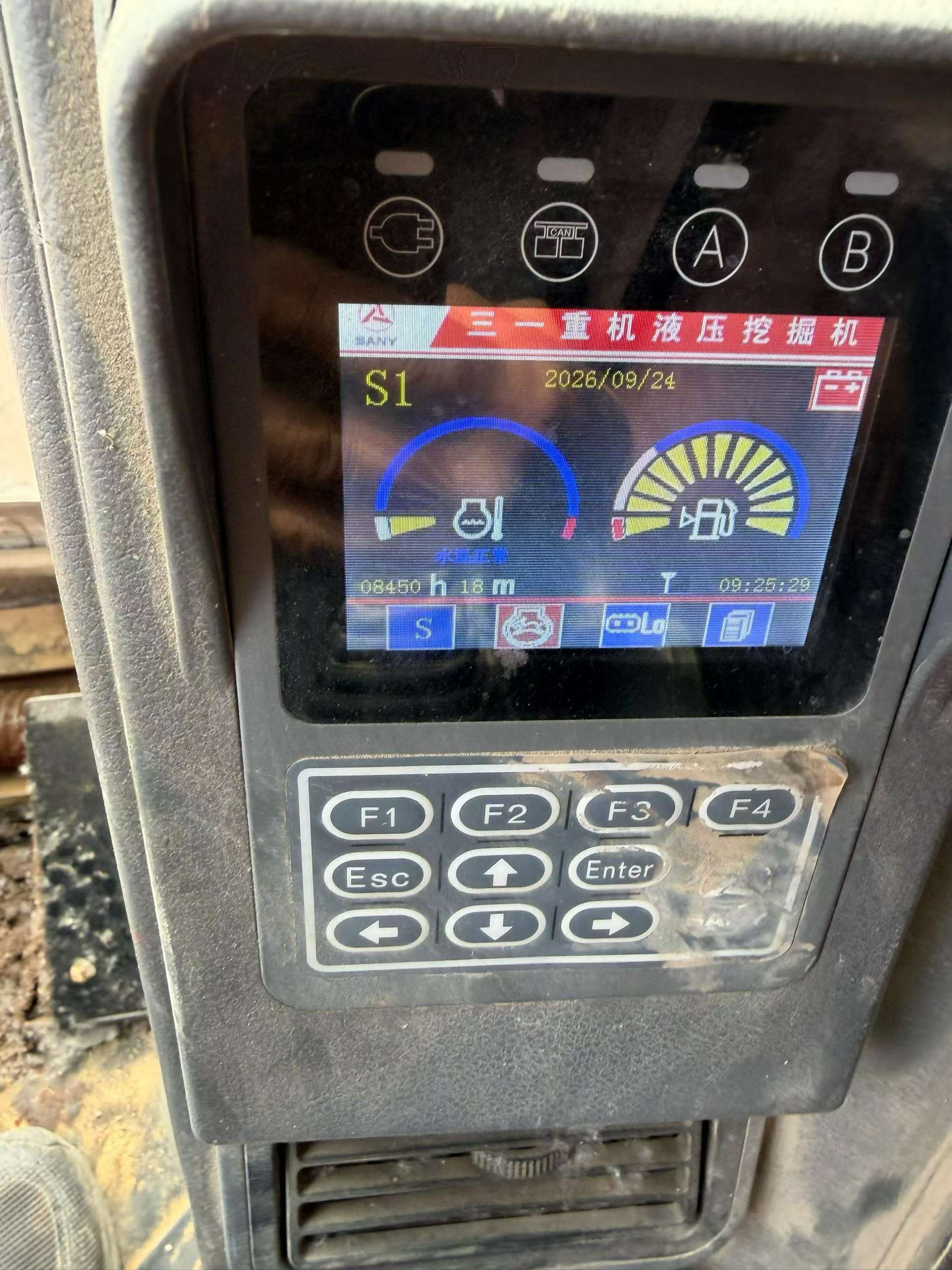 51挖机