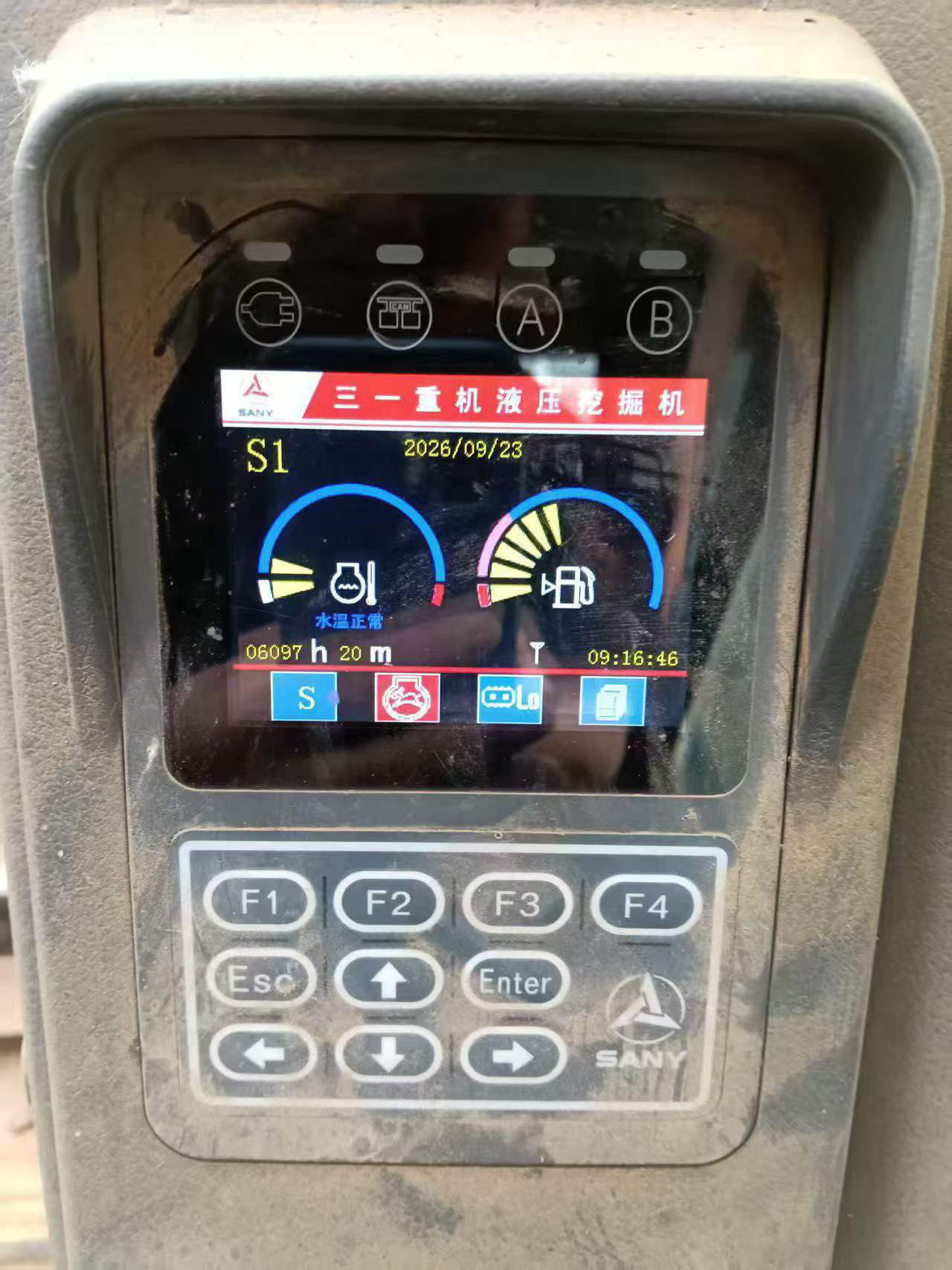 51挖机