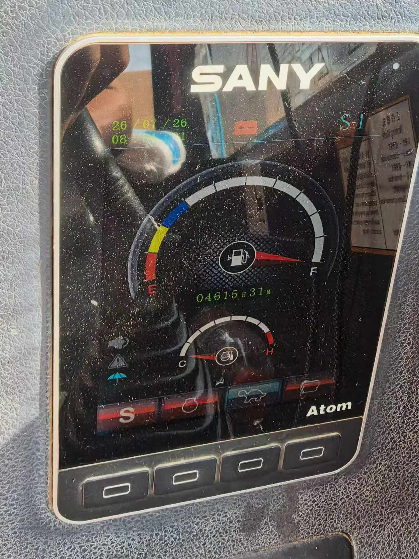 51挖机