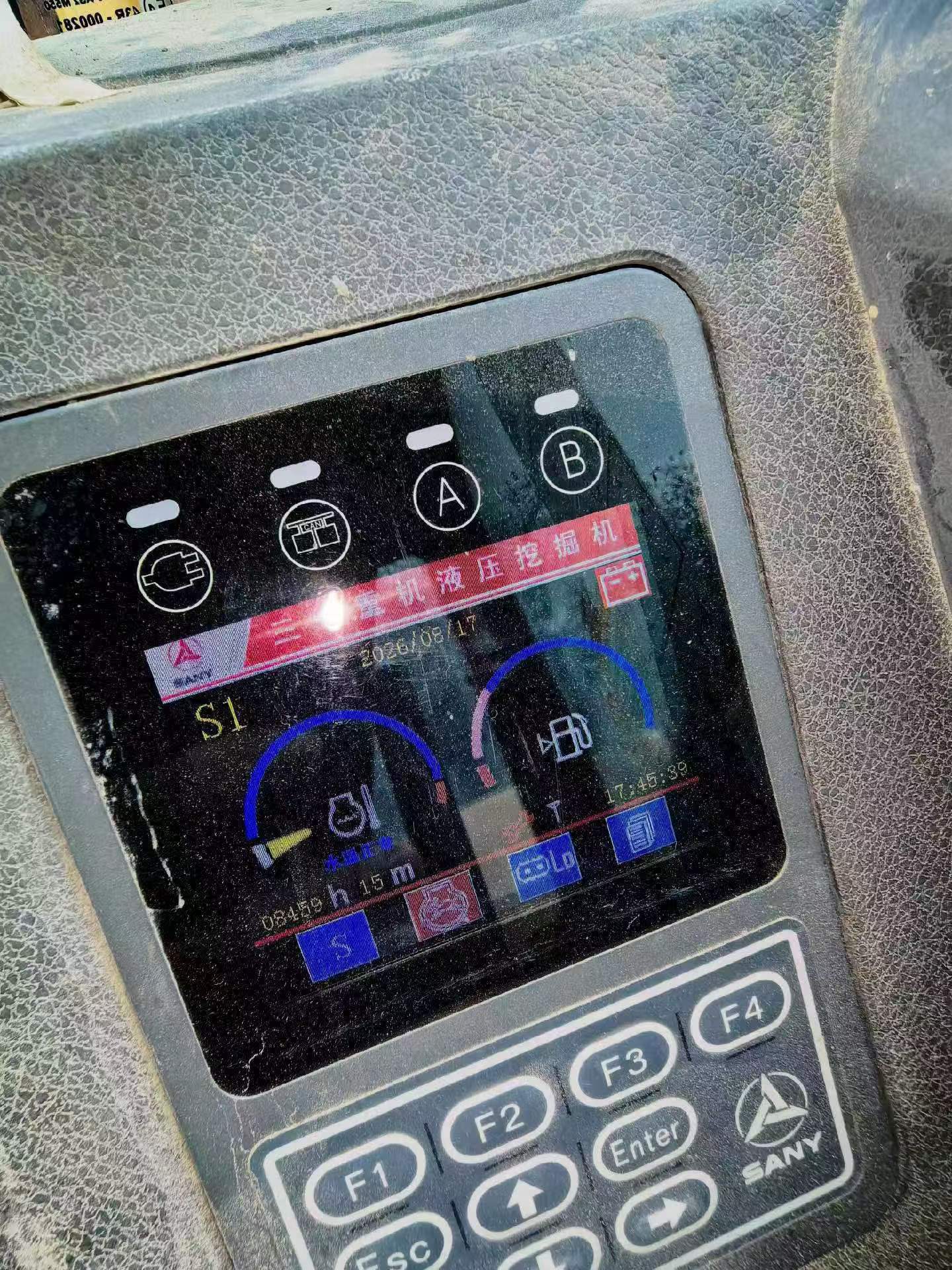 51挖机