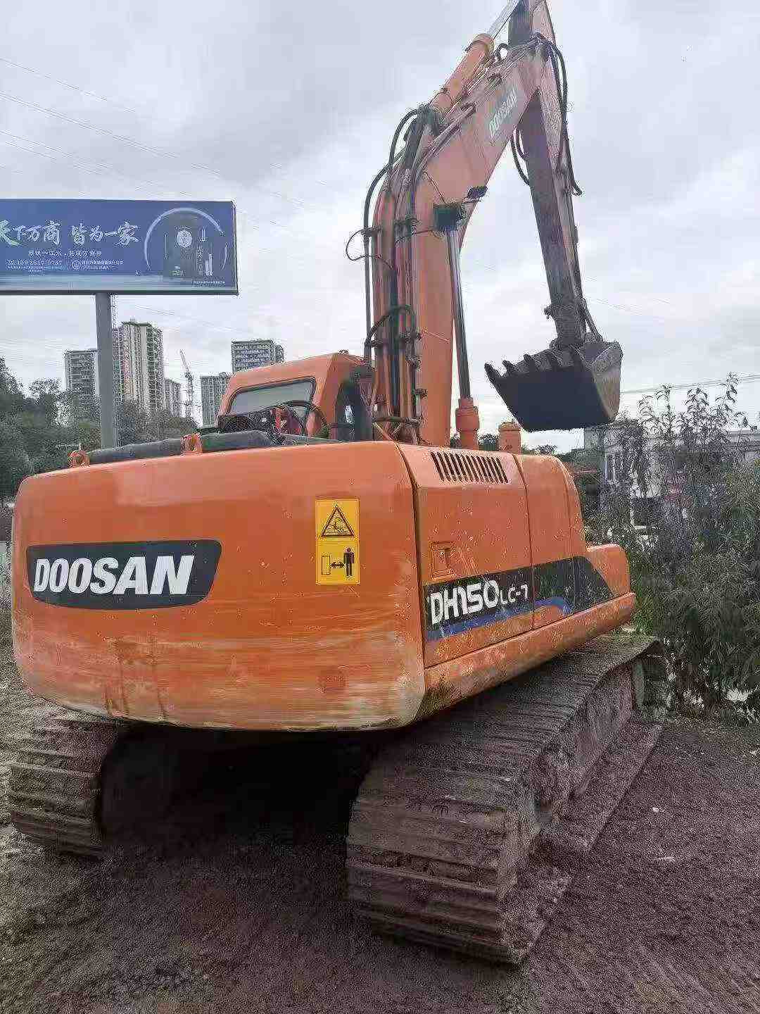 51挖机