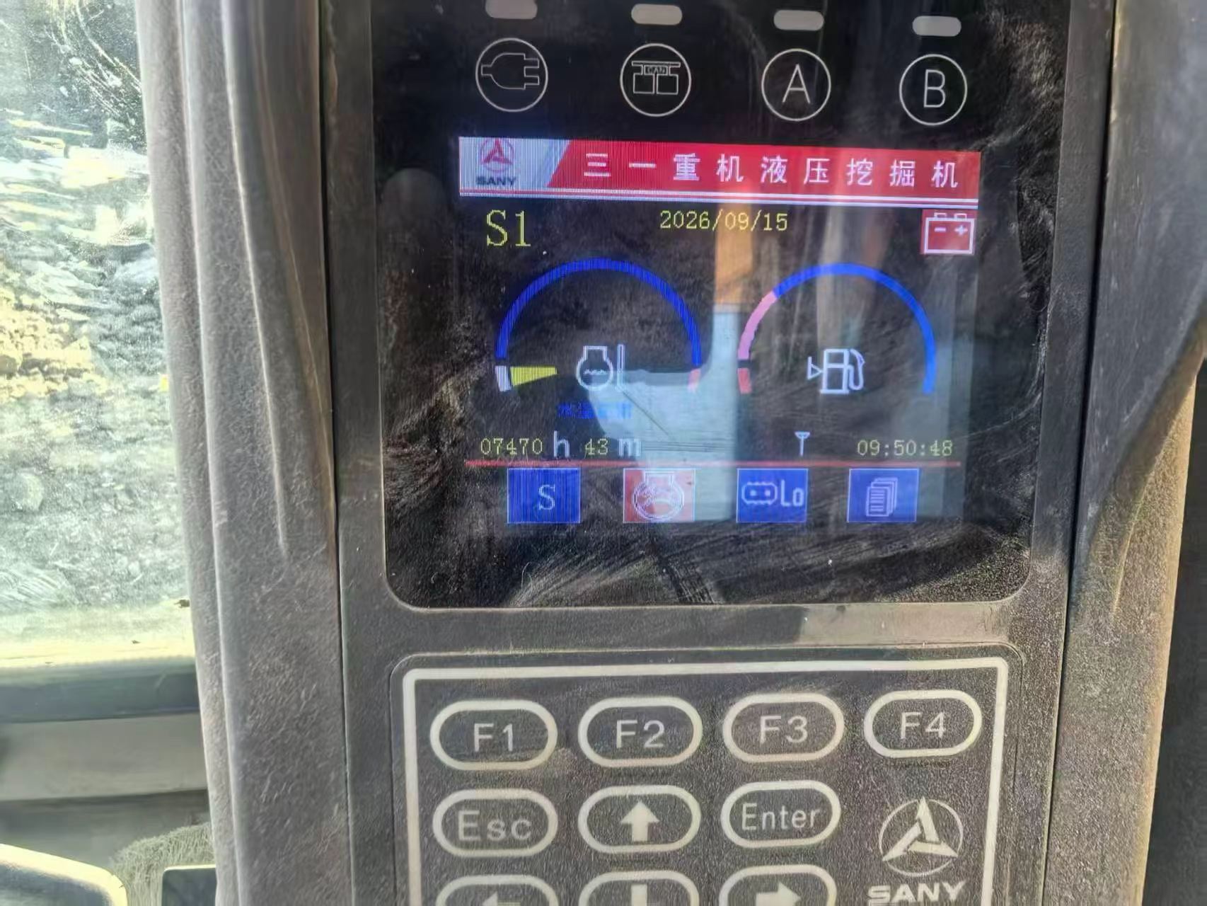 51挖机