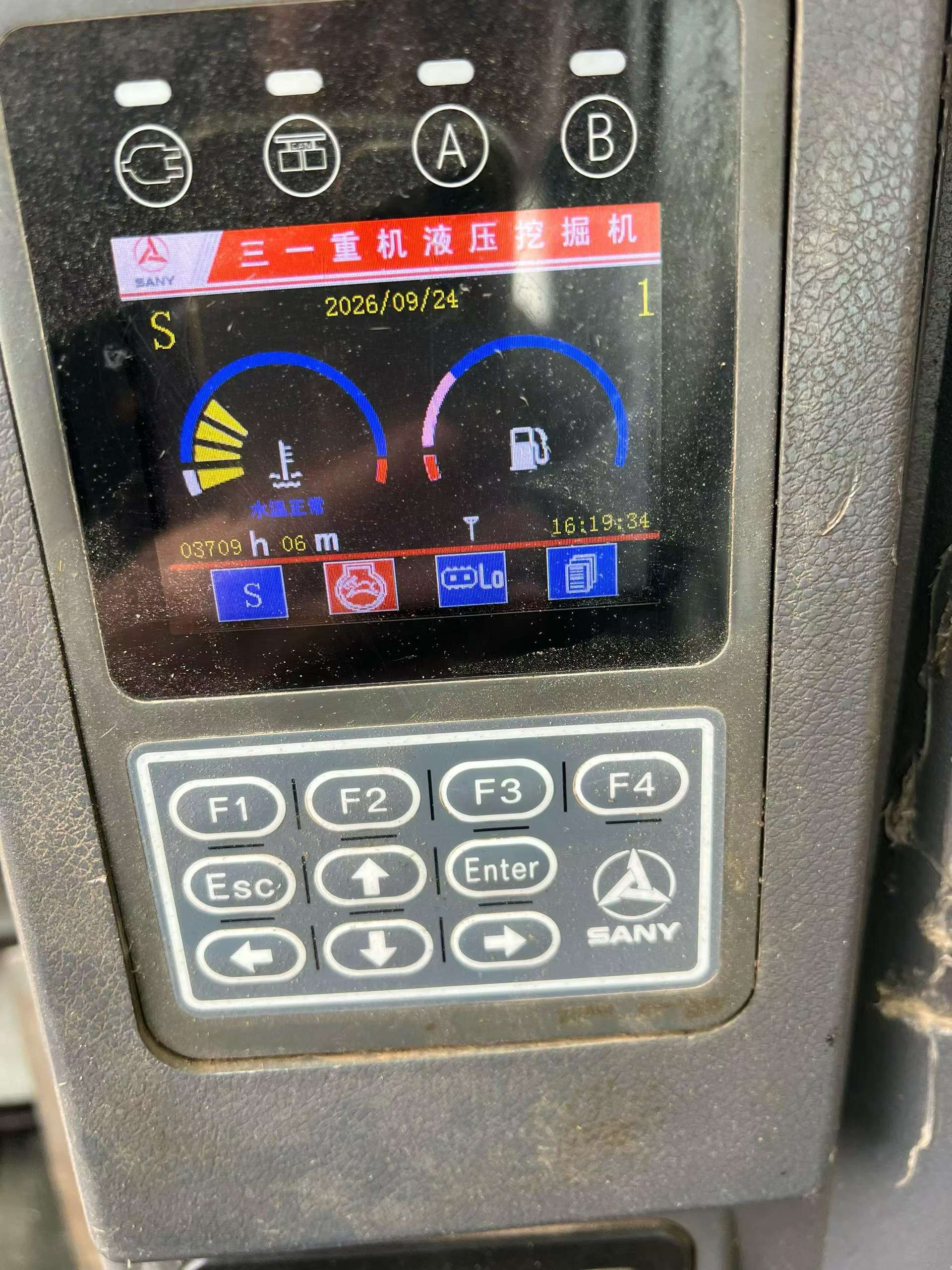 51挖机