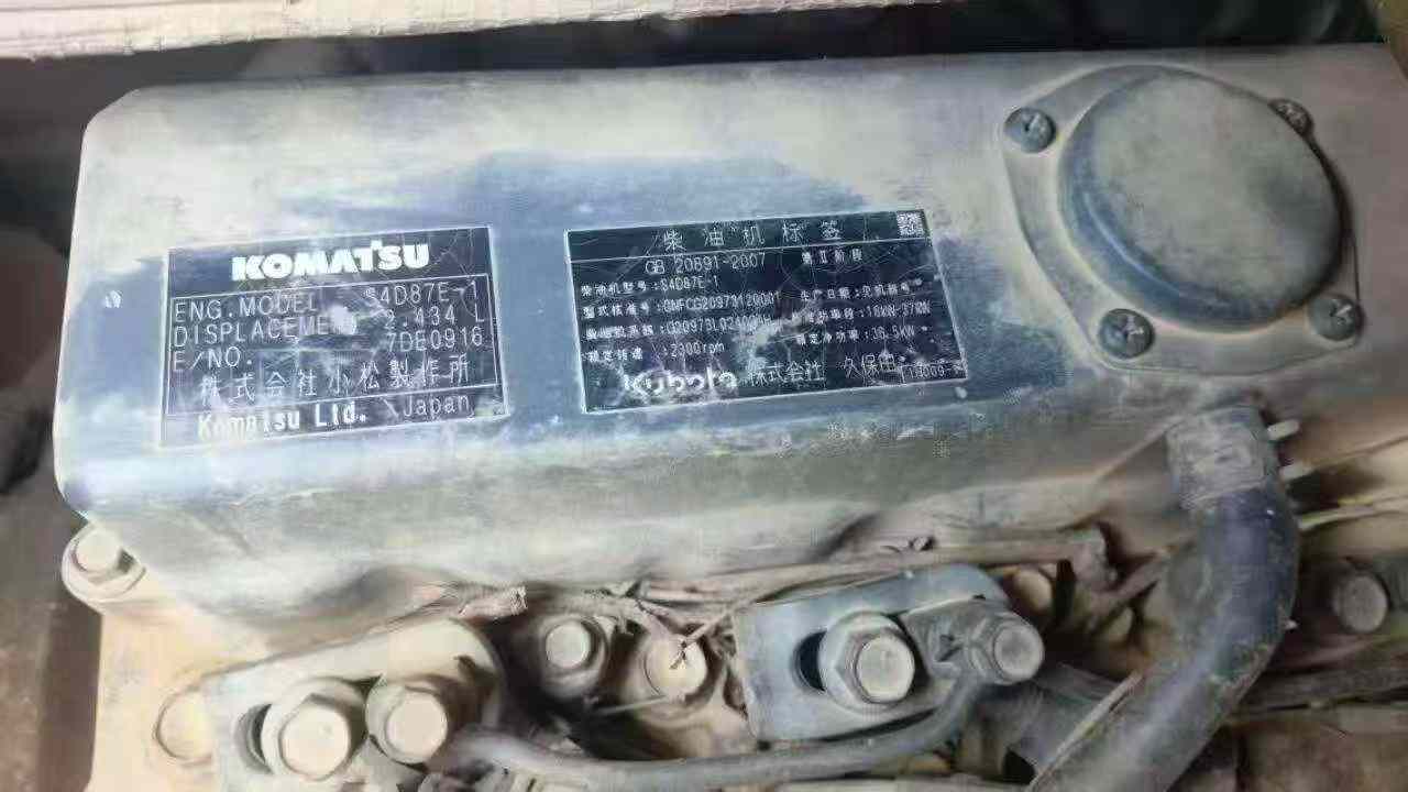 51挖机