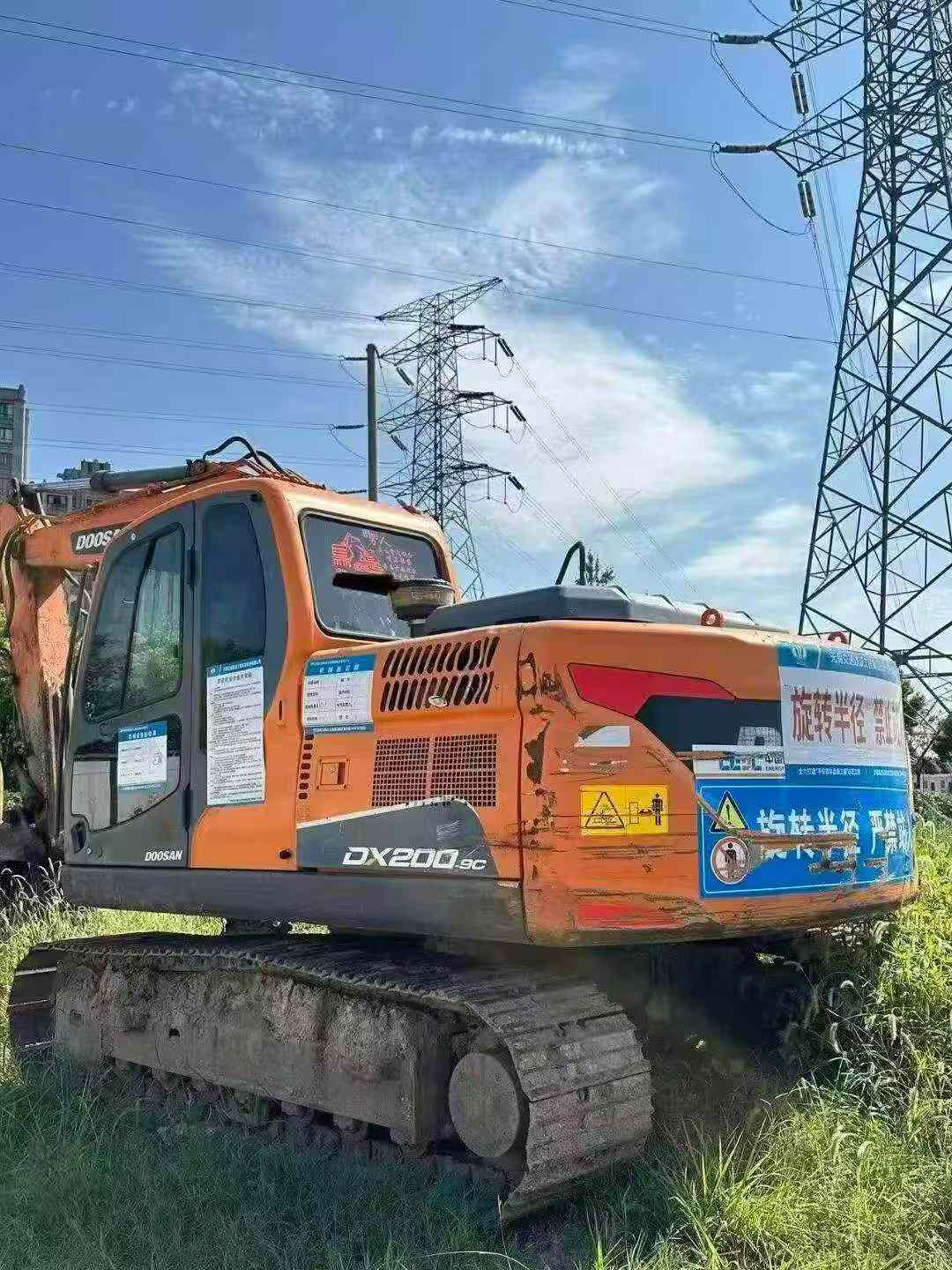 51挖机