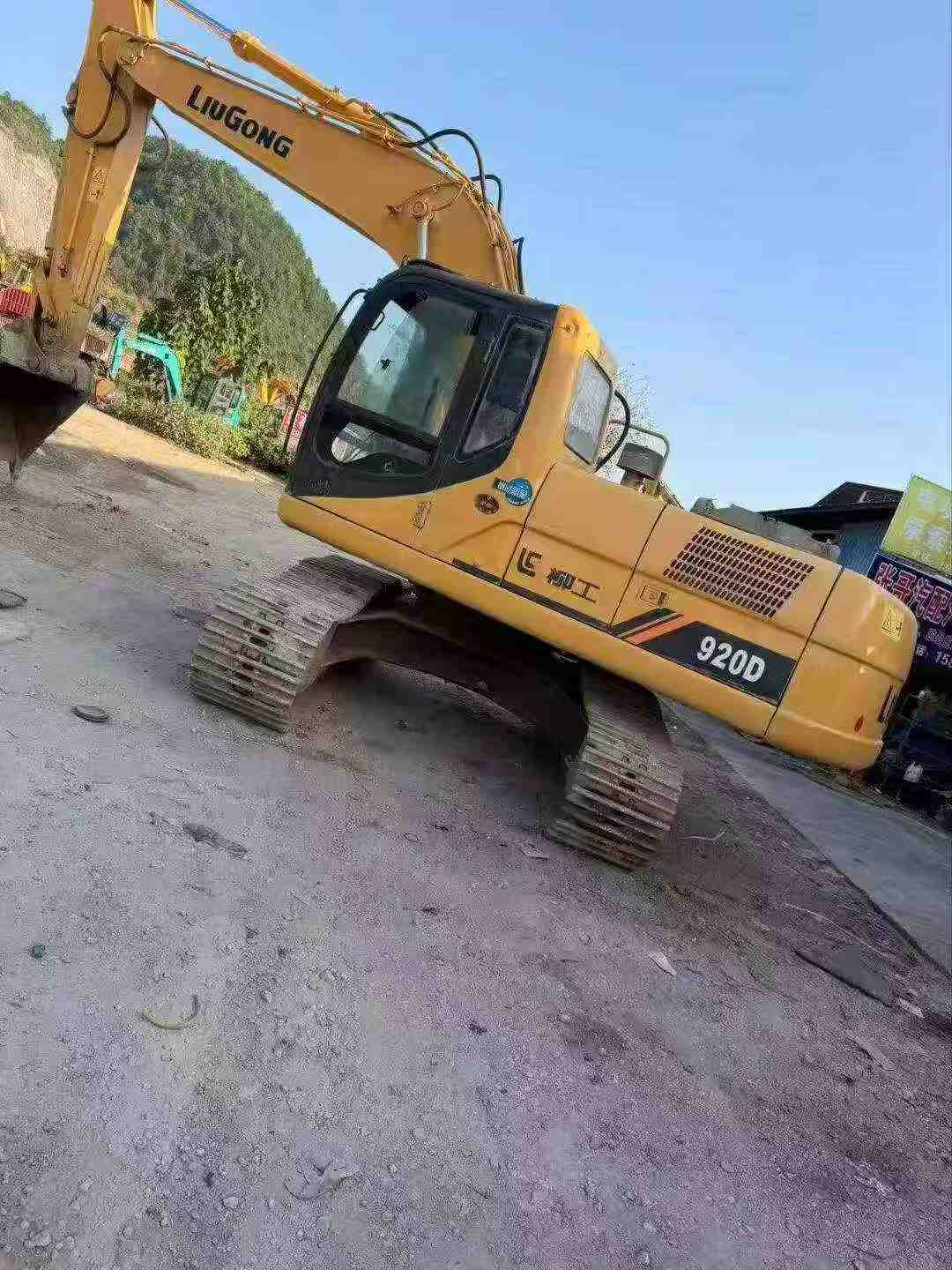 51挖机