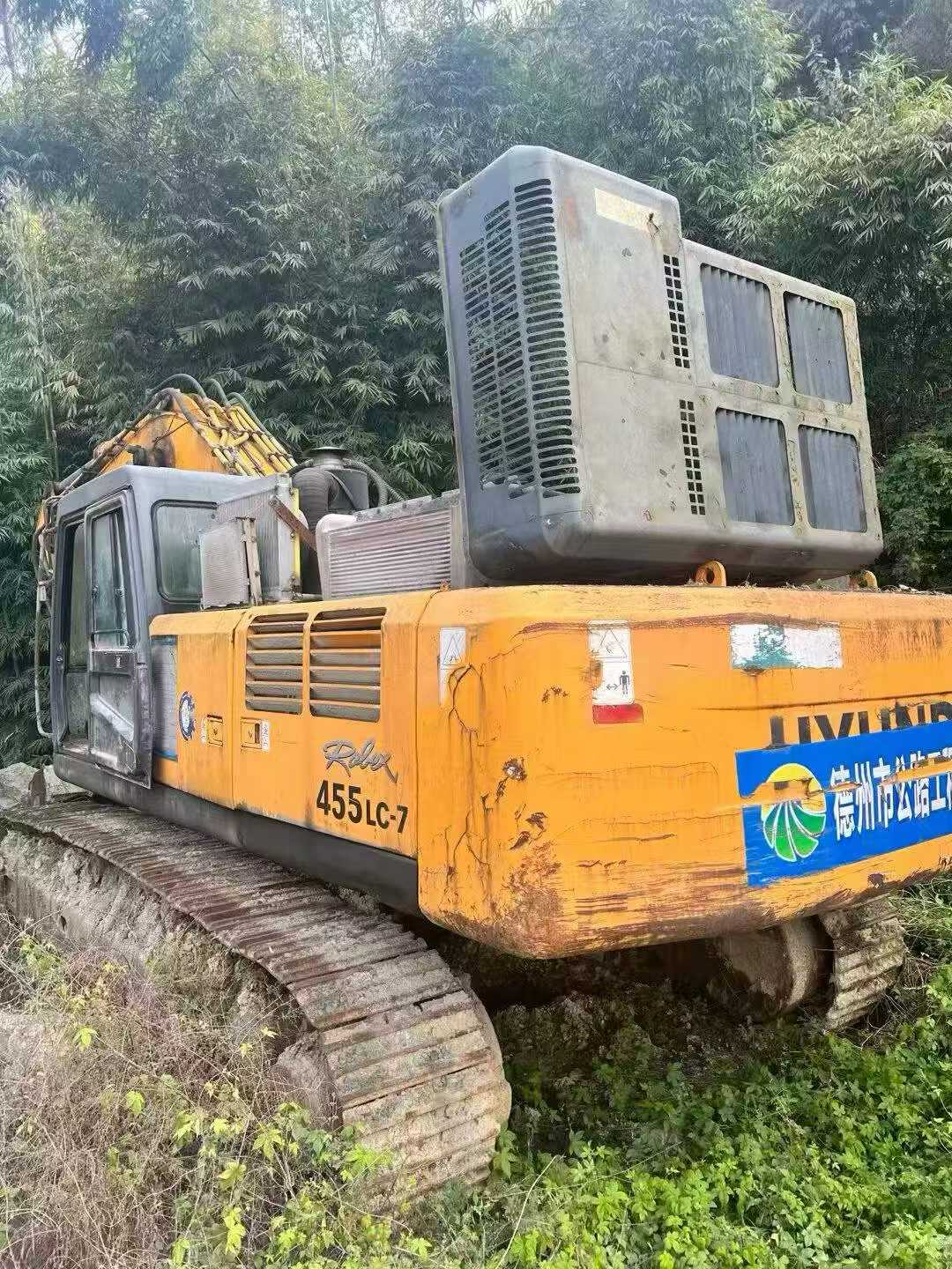 51挖机