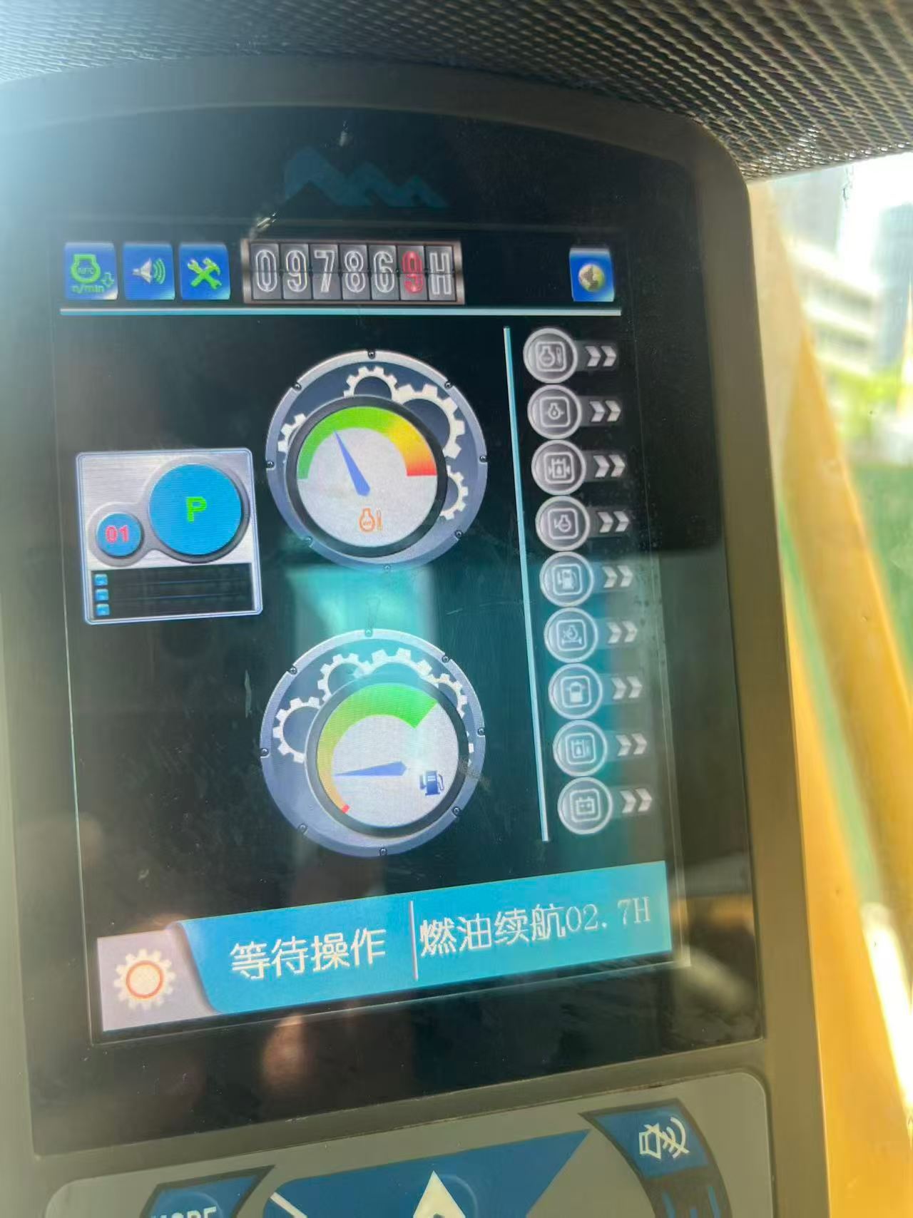 51挖机