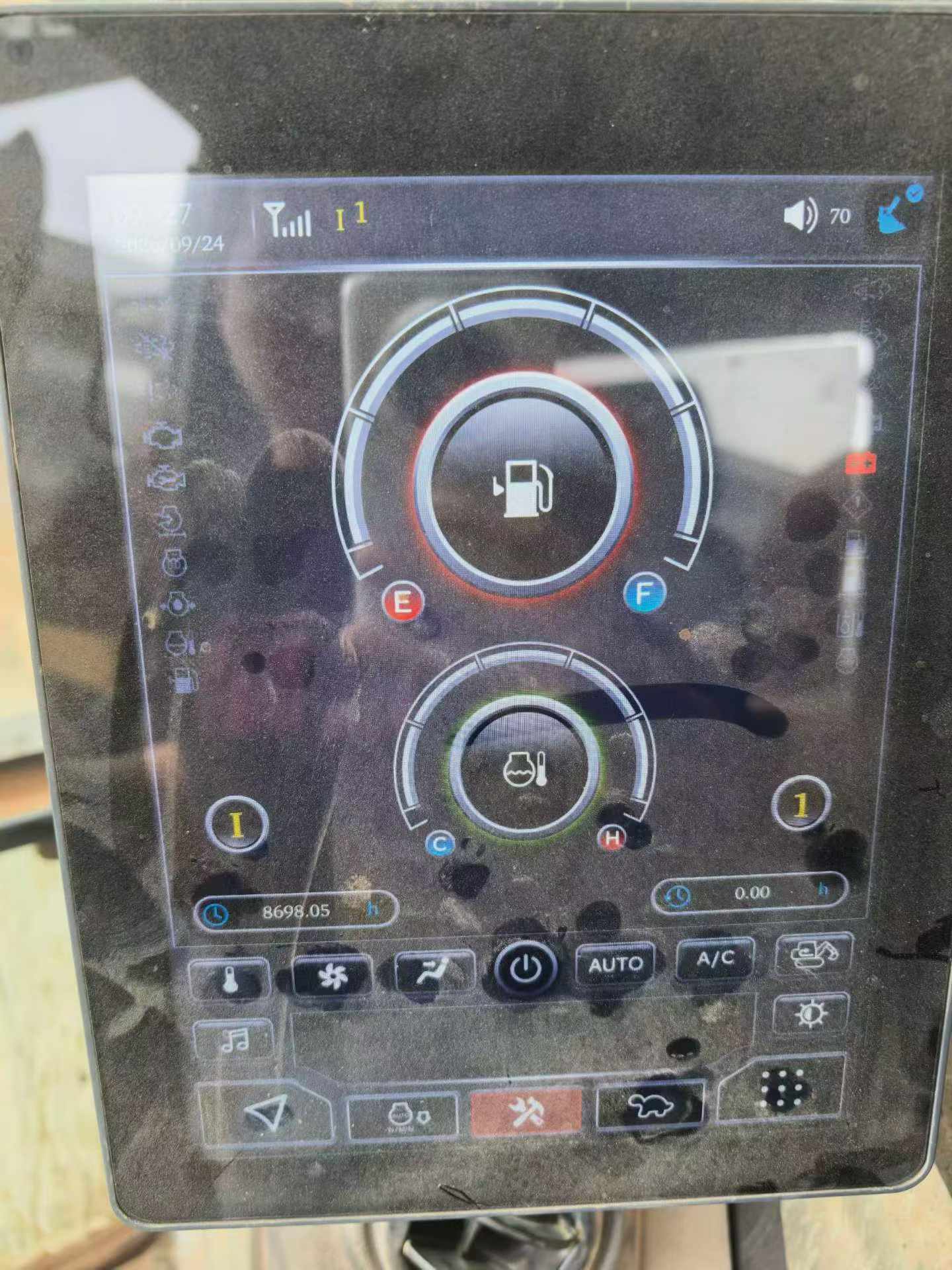 51挖机
