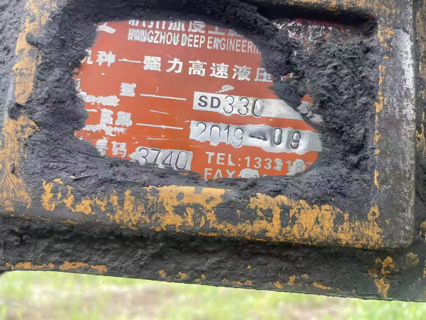 51挖机
