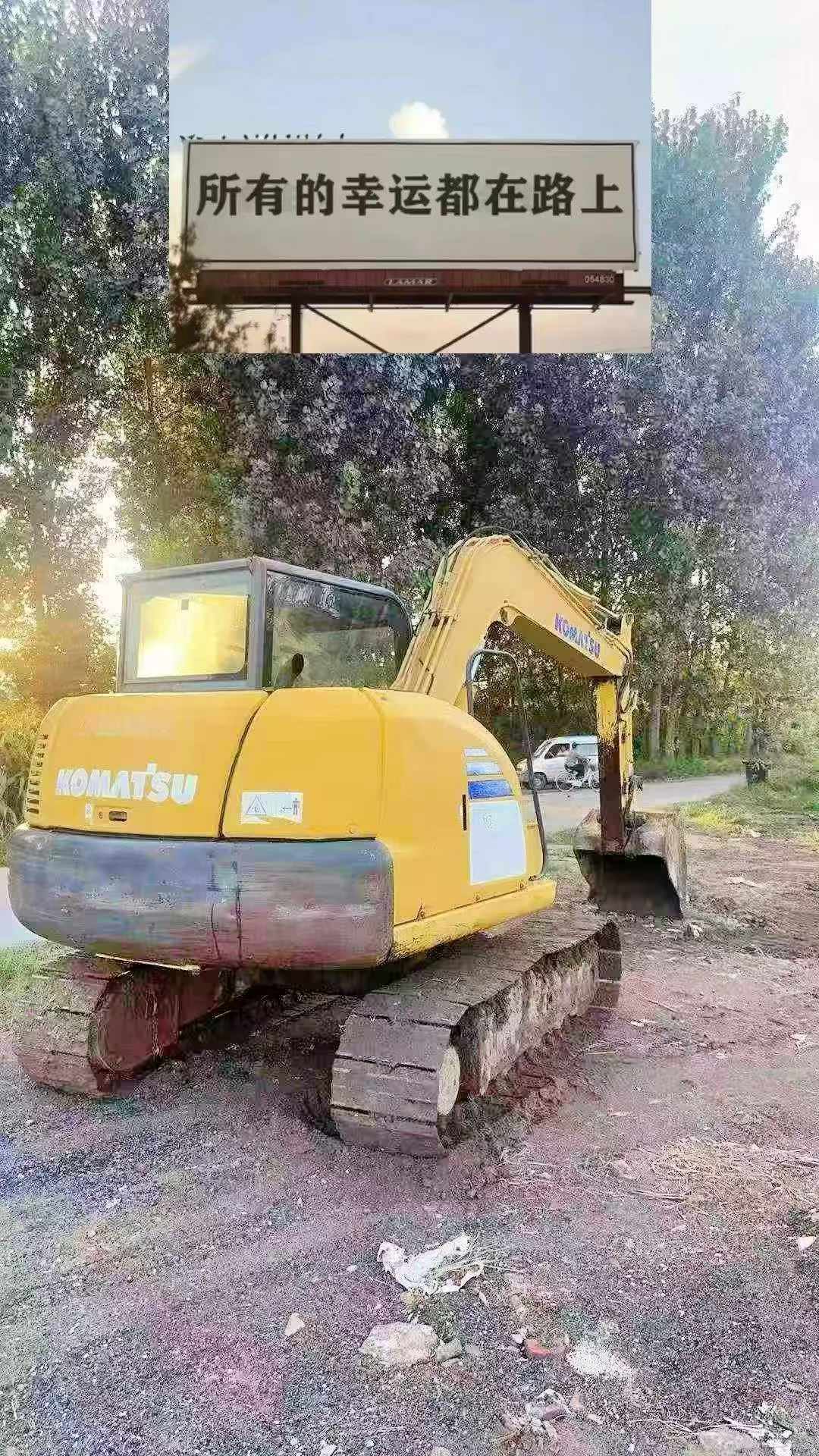 51挖机