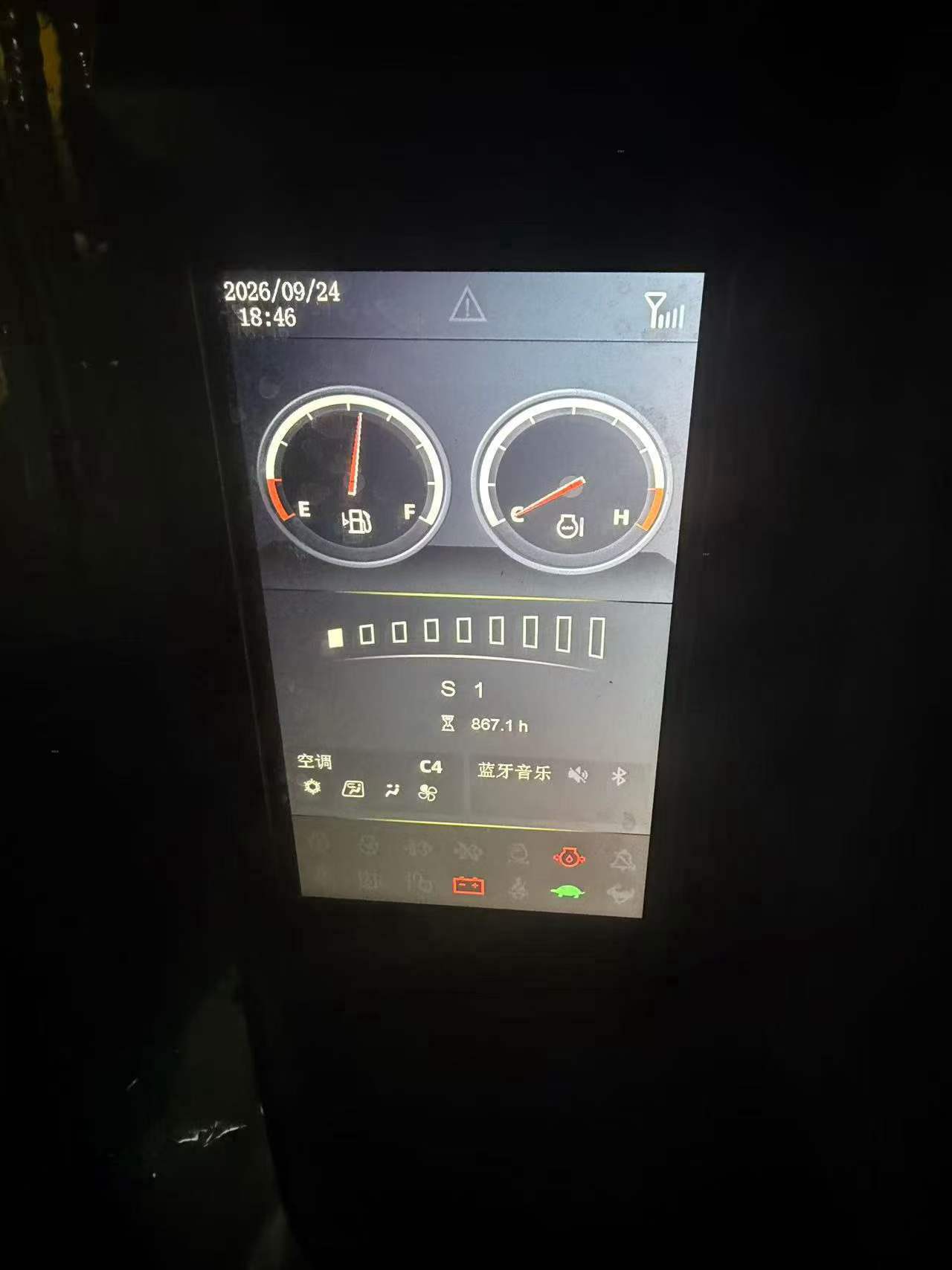 51挖机