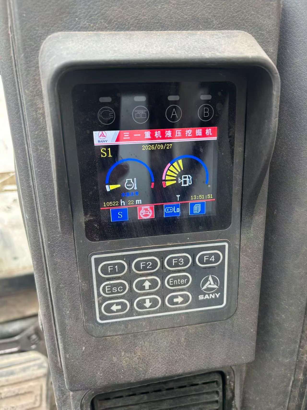 51挖机