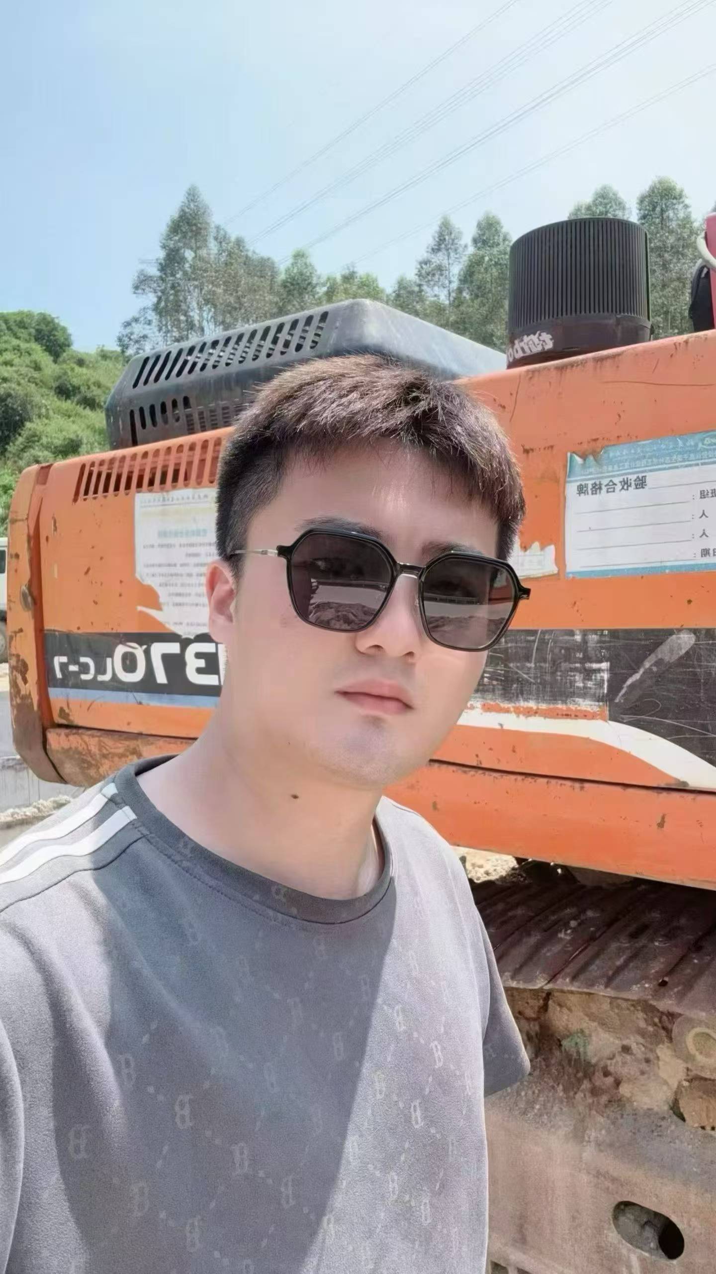 https://assets.gongji58.com/circle/2026-09-28/3puj2e6vyw1790569089.png?watermark/1/image/a29kbzovL2dqZ2ovd2F0ZXJtYXJrL3dqLnBuZw/gravity/South/dx/0/dy/200/wst/2/ws/1|imageView2/0/w/1024/interlace/1