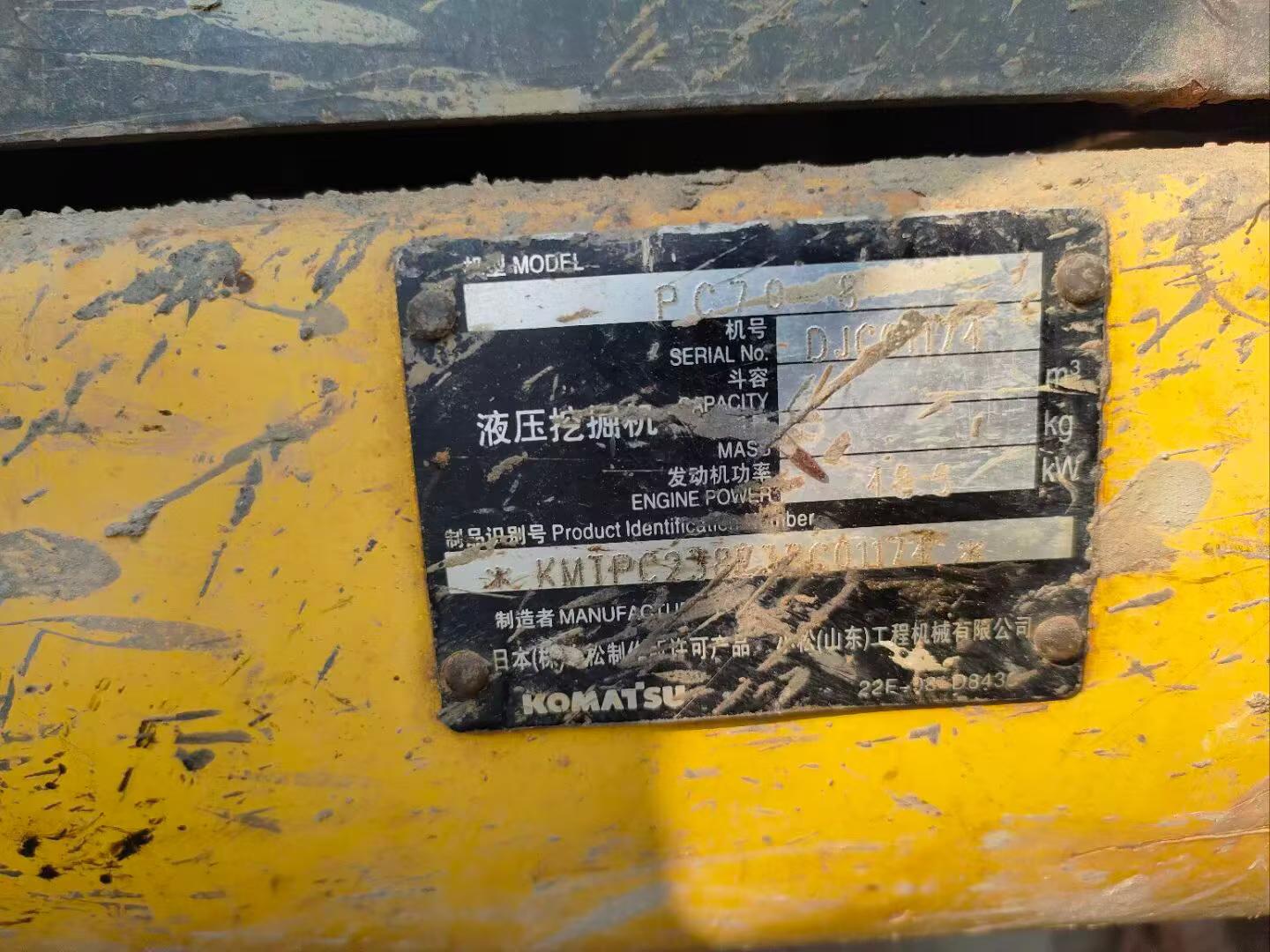 https://assets.gongji58.com/circle/2026-09-28/3u0t3clfyd1790576642.png?watermark/1/image/a29kbzovL2dqZ2ovd2F0ZXJtYXJrL3dqLnBuZw/gravity/South/dx/0/dy/200/wst/2/ws/1|imageView2/0/w/1024/interlace/1