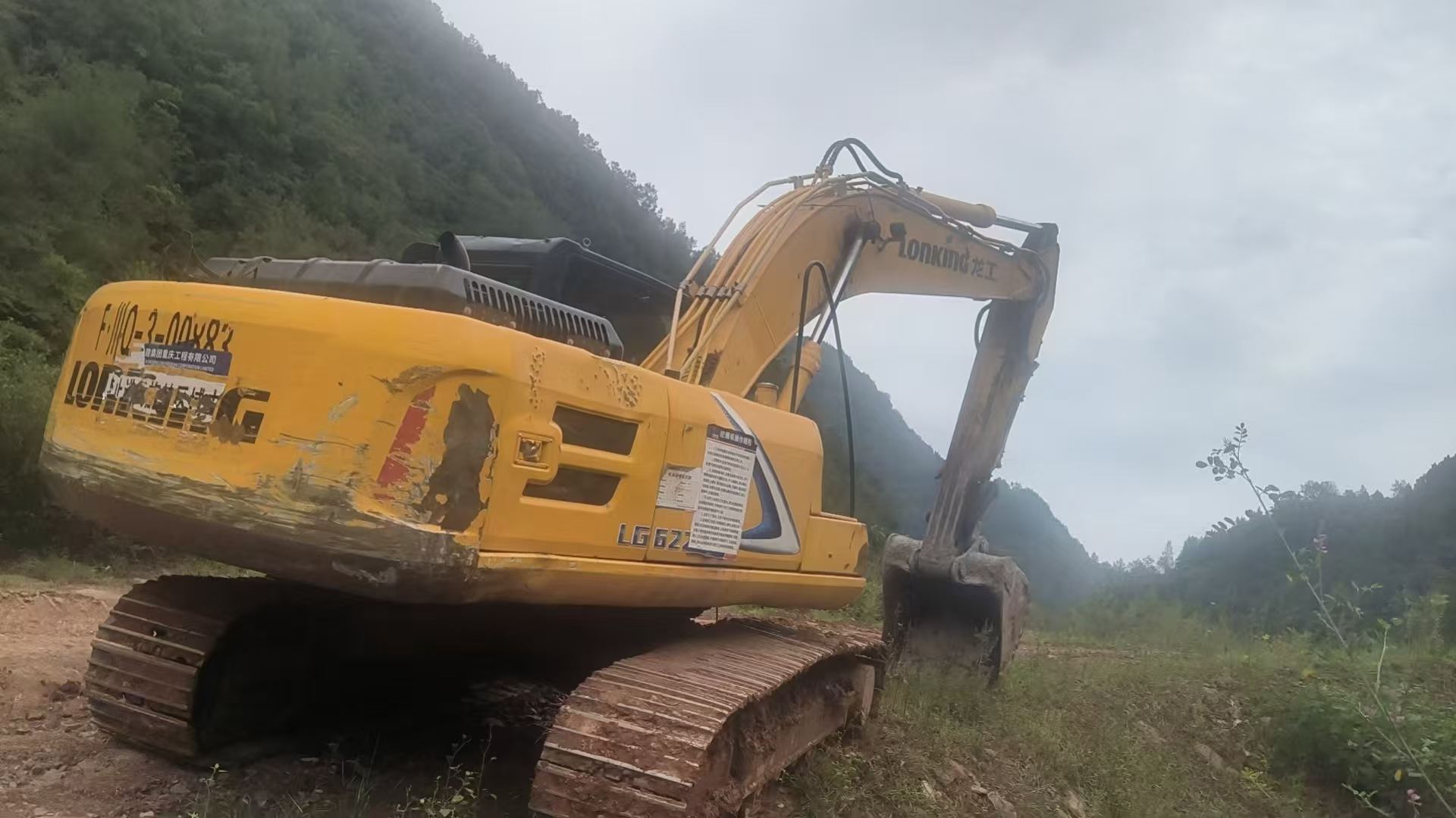51挖机