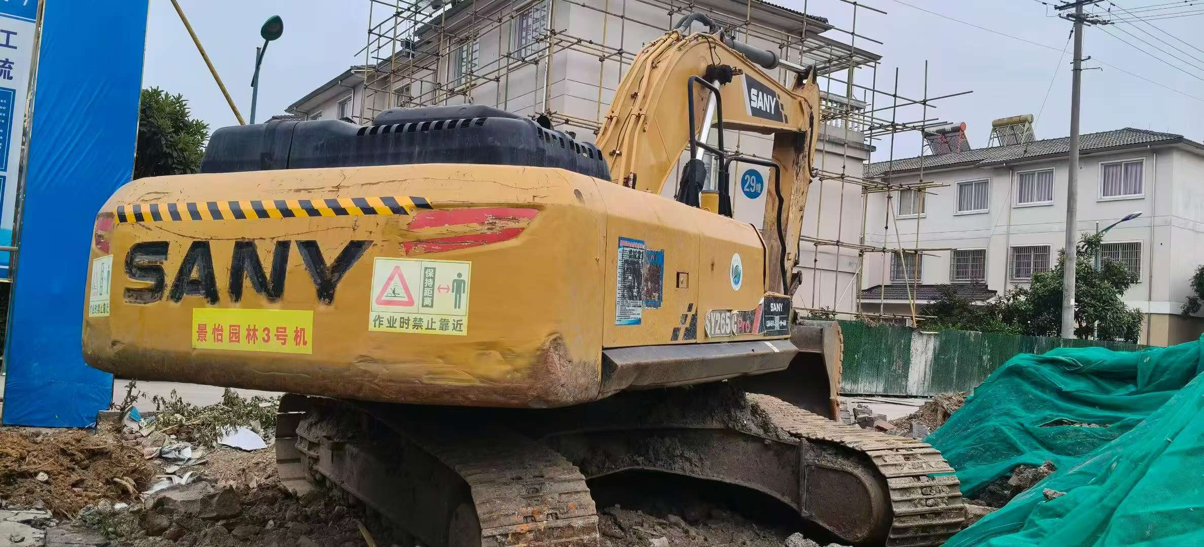 51挖机
