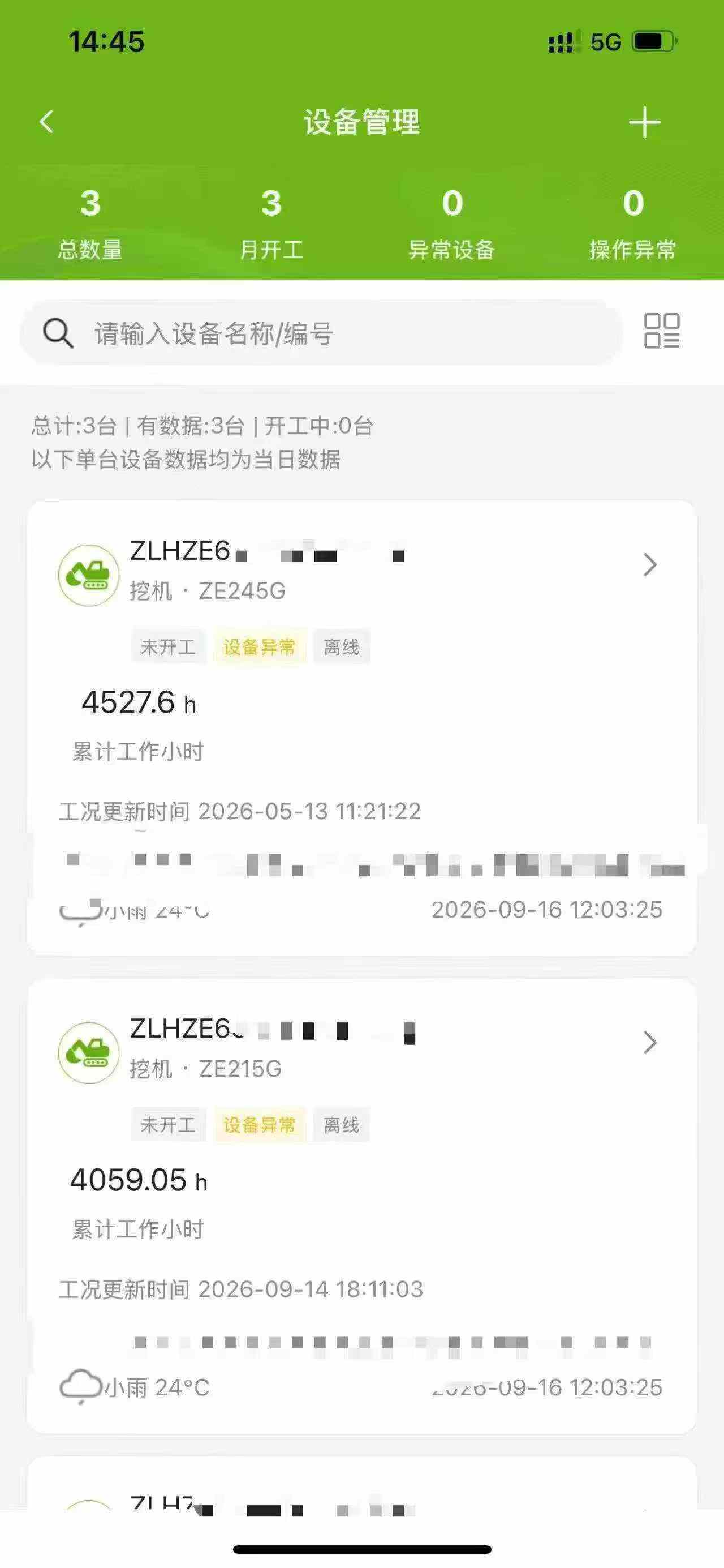 https://assets.gongji58.com/circle/2026-09-28/f0tzq7enm81790568069.png?watermark/1/image/a29kbzovL2dqZ2ovd2F0ZXJtYXJrL3dqLnBuZw/gravity/South/dx/0/dy/200/wst/2/ws/1|imageView2/0/w/1024/interlace/1