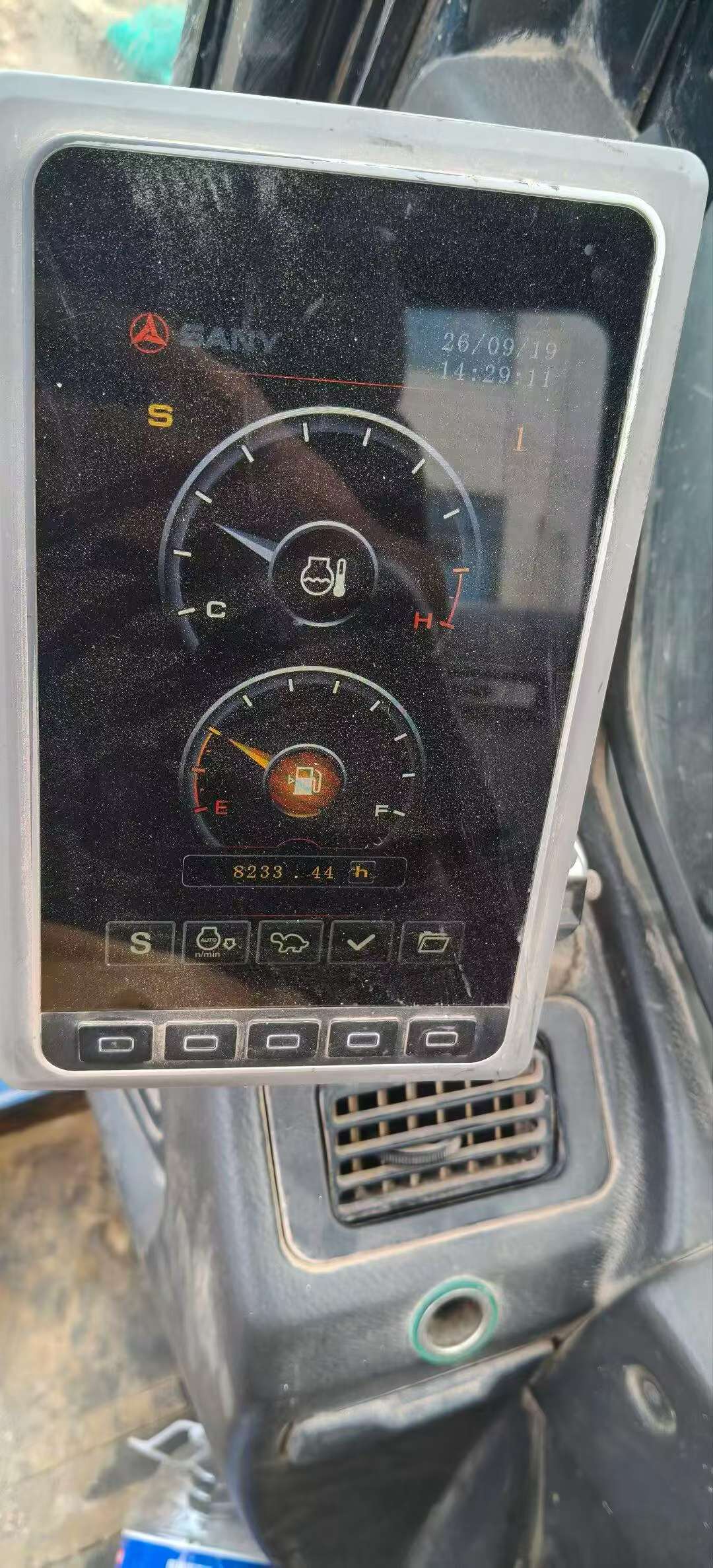 51挖机
