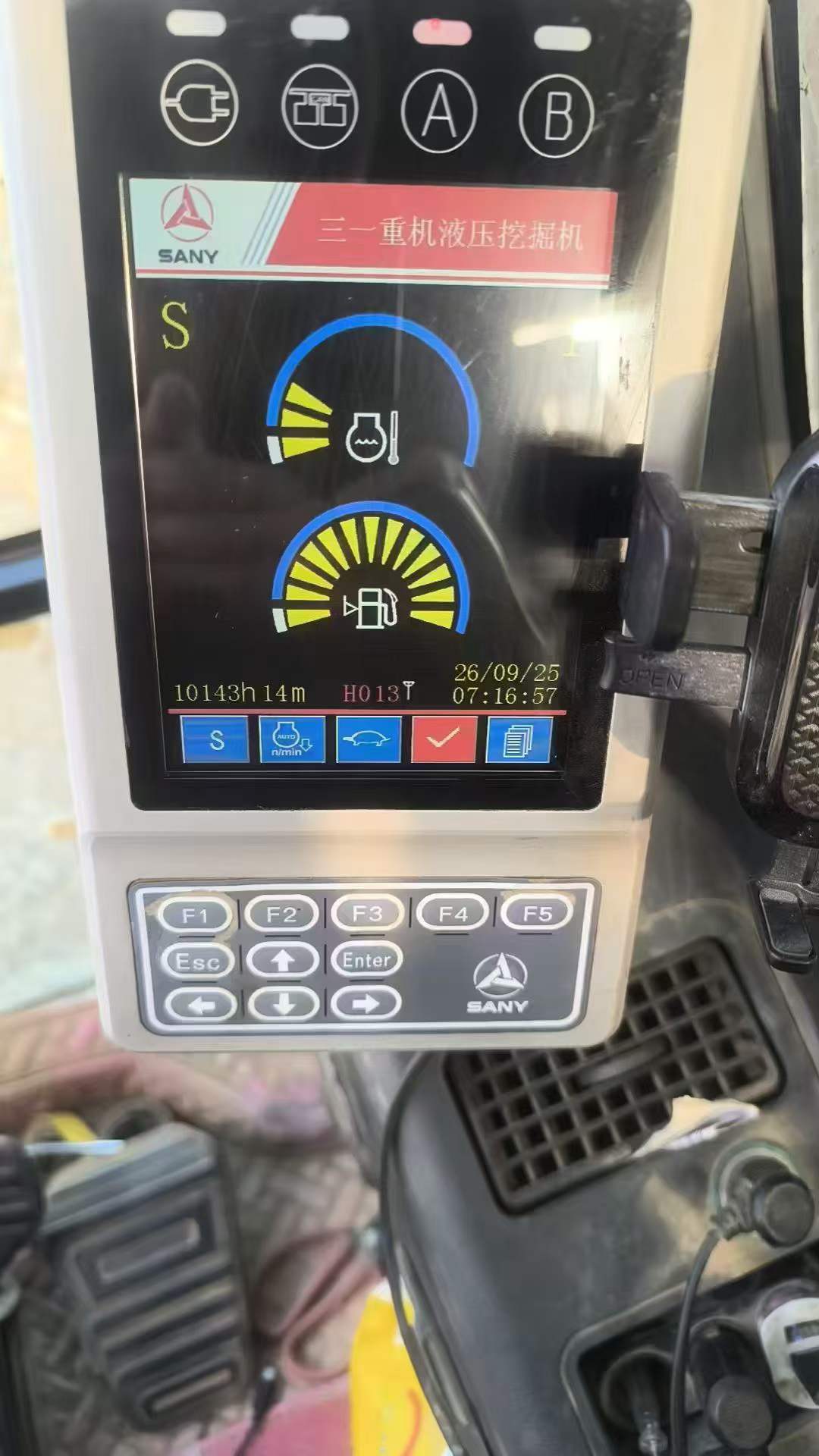 51挖机