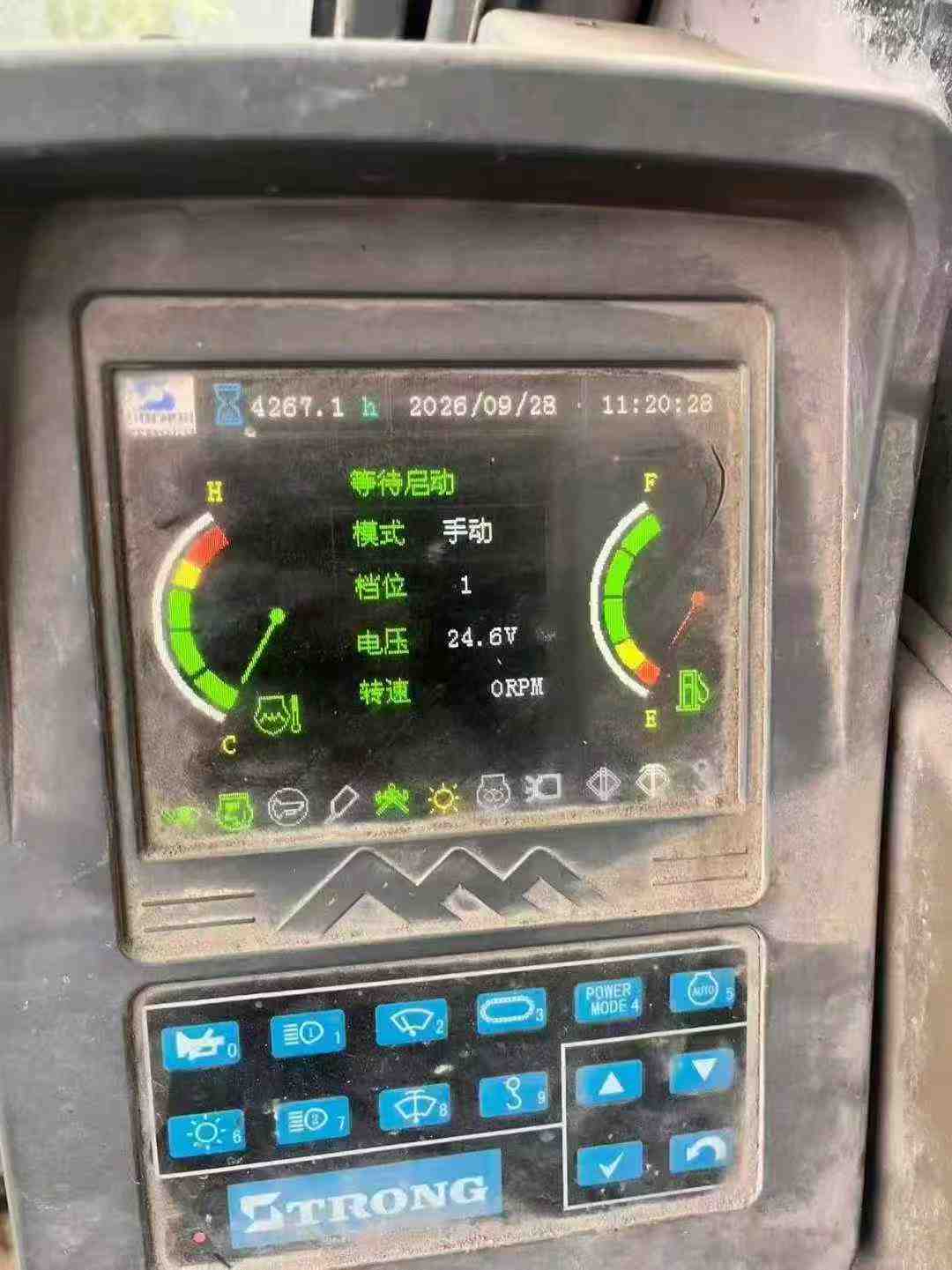 51挖机