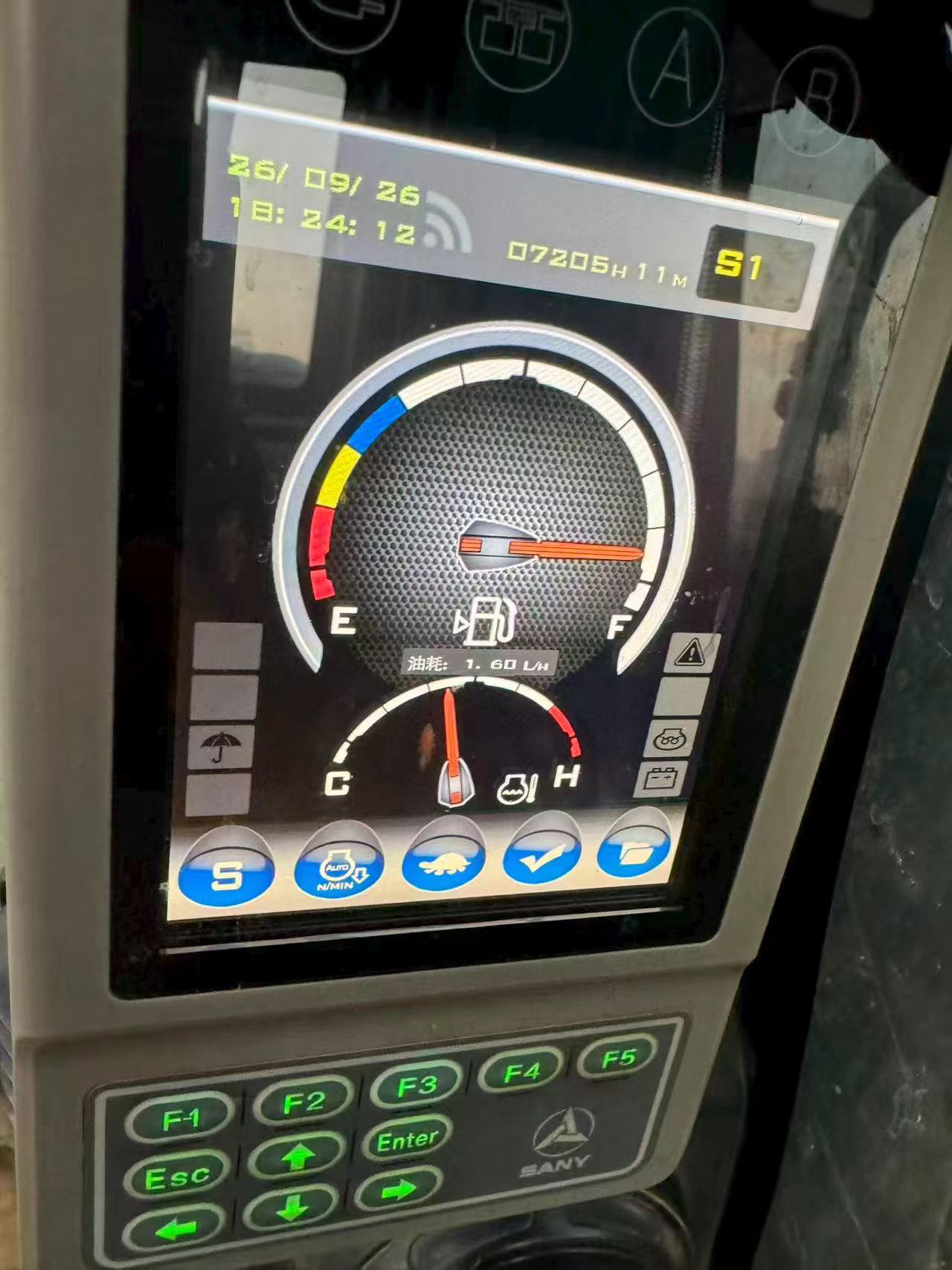 51挖机