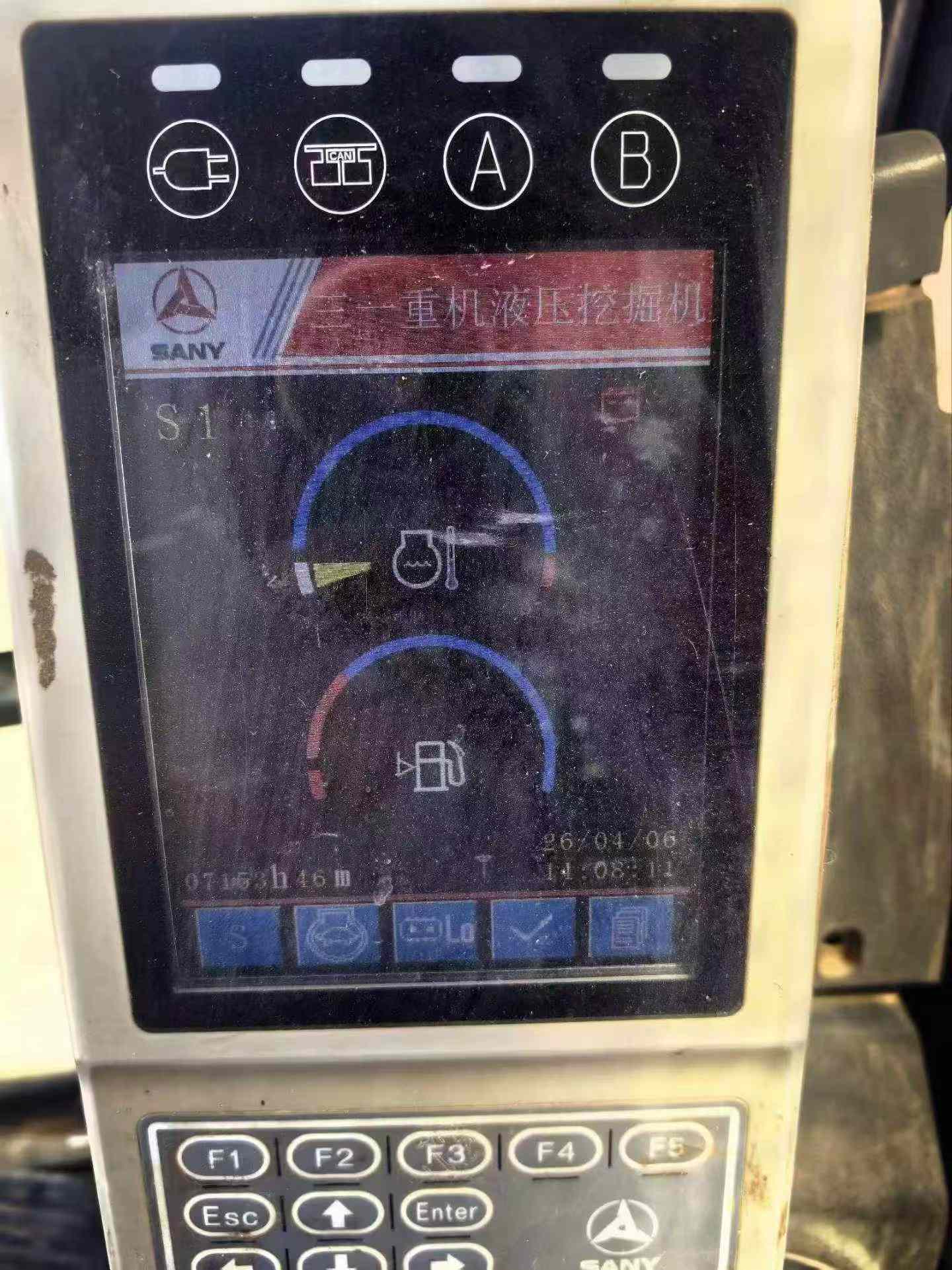 51挖机