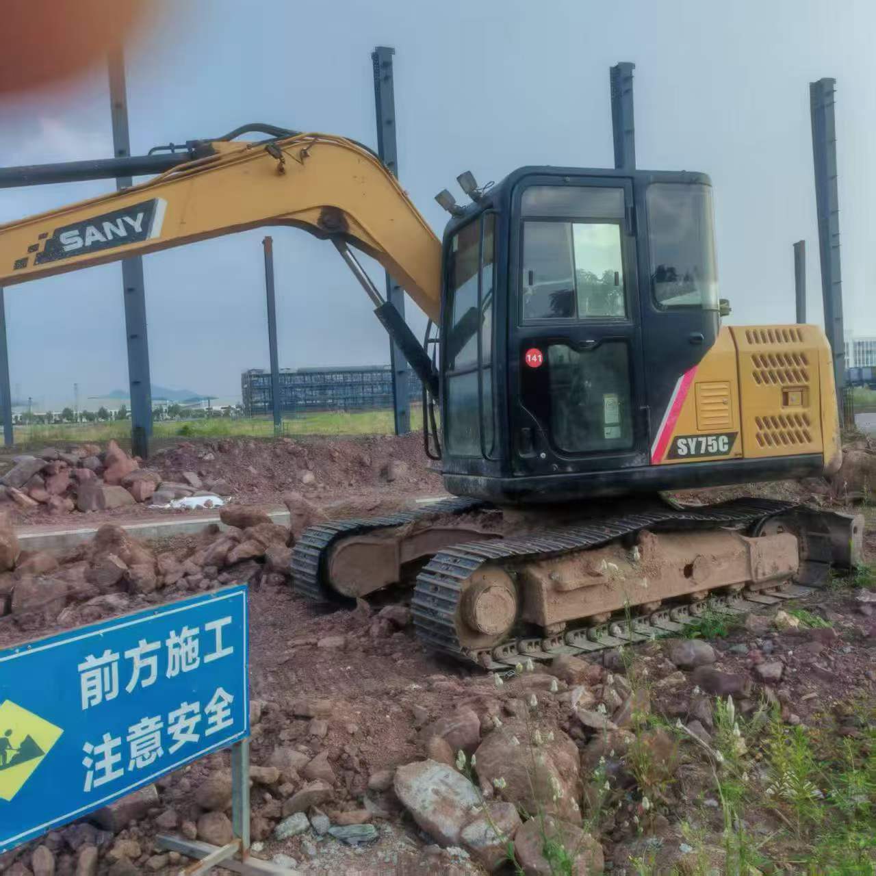 51挖机
