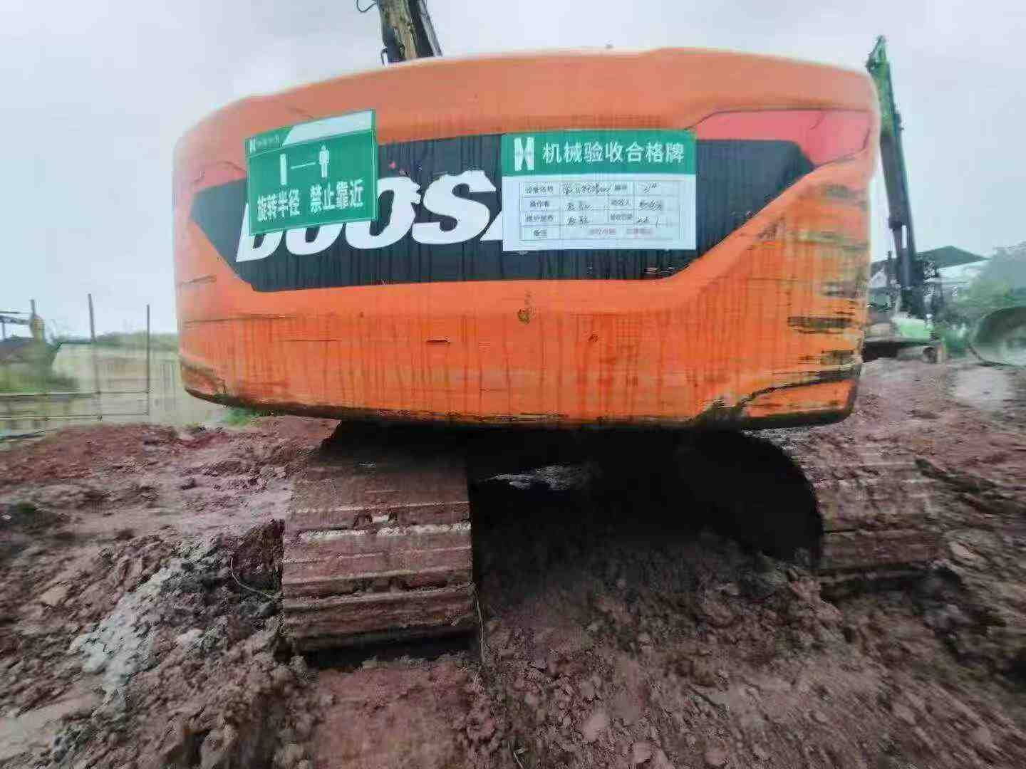 51挖机